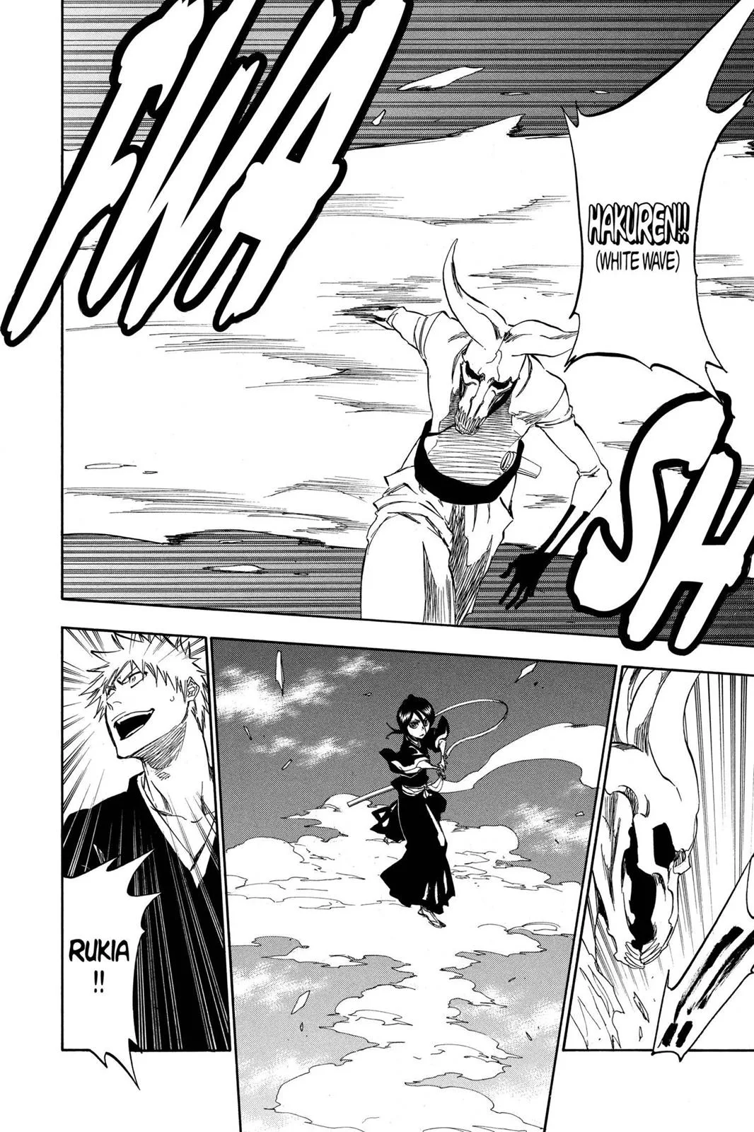Bleach - Chapter 317 - Page 17