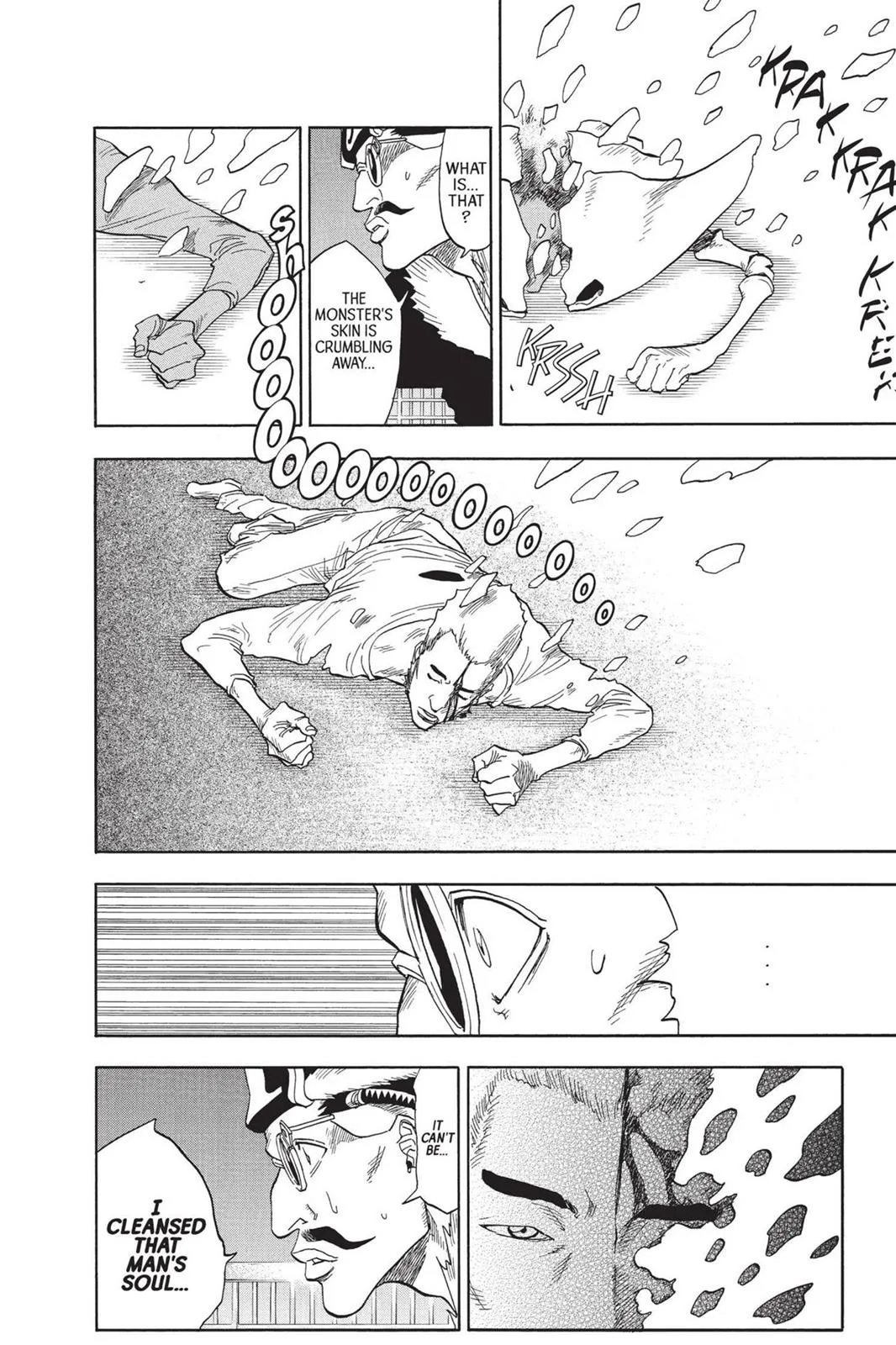 Bleach - Chapter 32 - Page 16