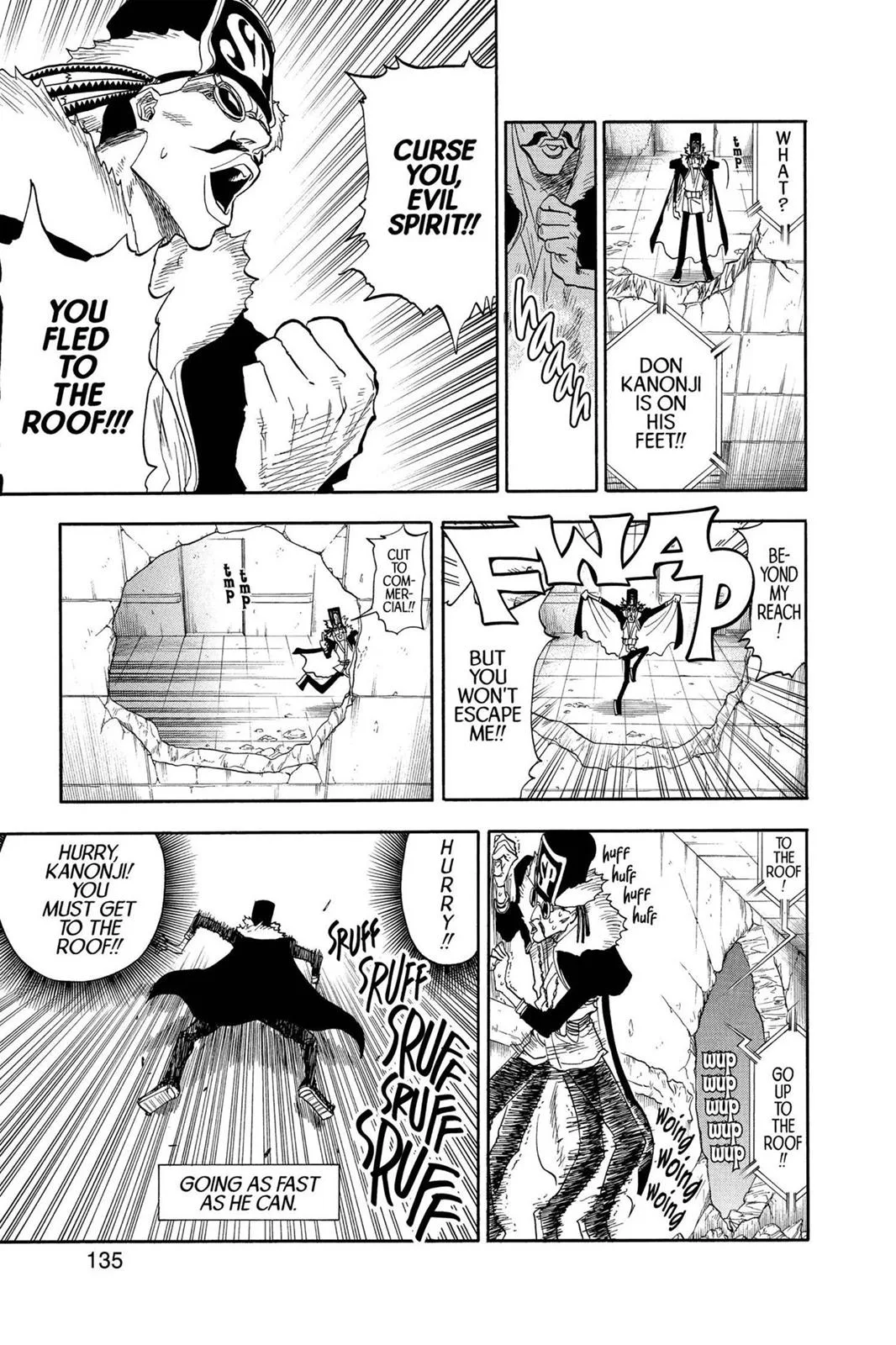 Bleach - Chapter 32 - Page 9
