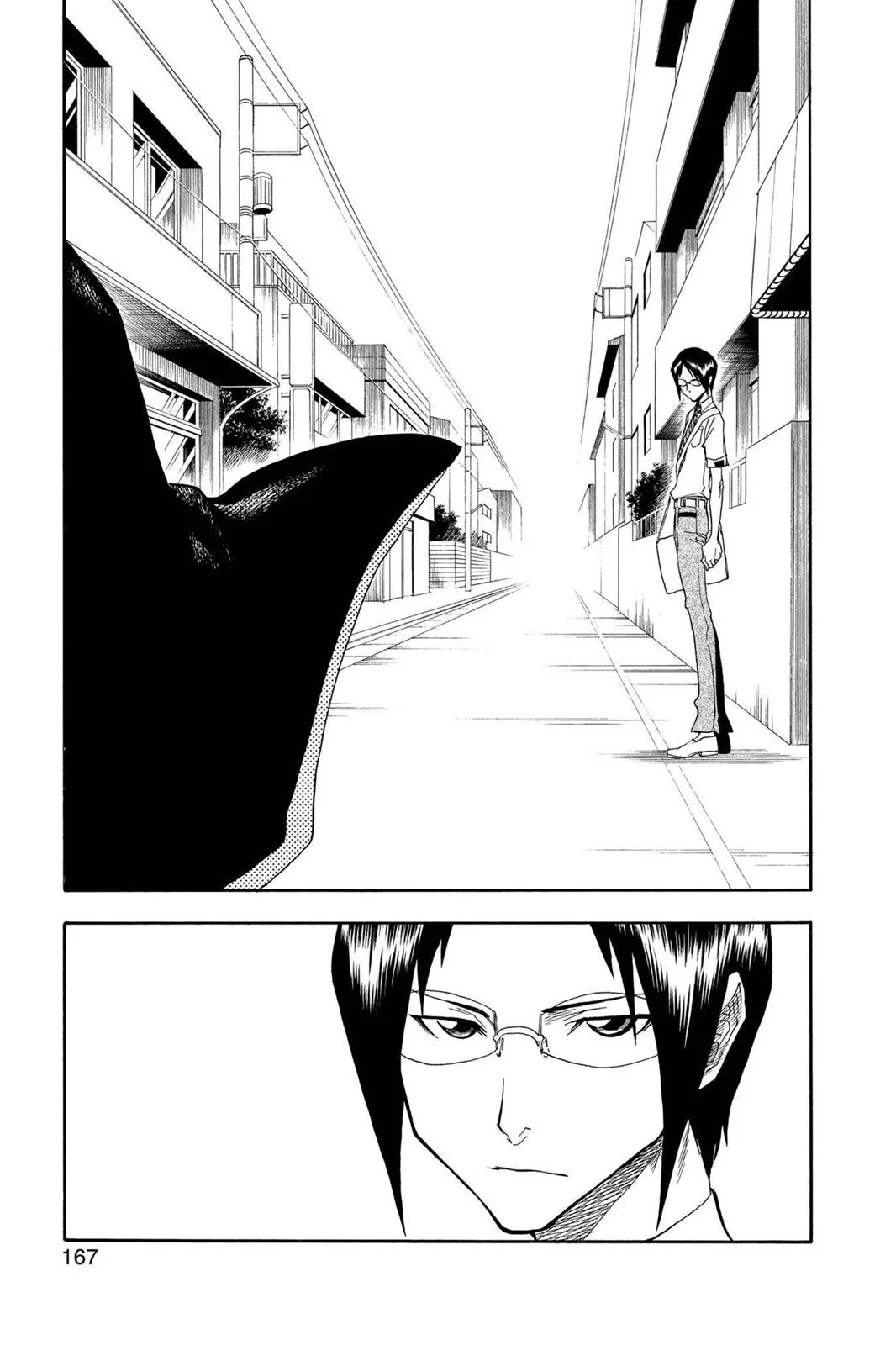 Bleach - Chapter 33 - Page 19