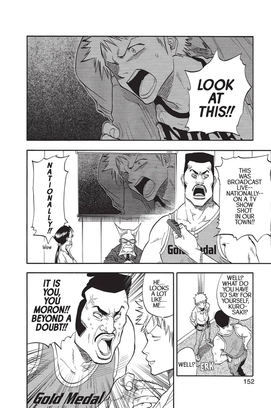 Bleach - Chapter 33 - Page 4