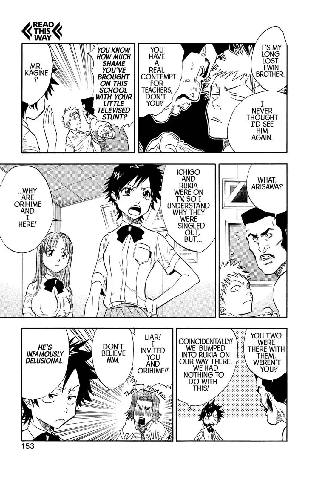 Bleach - Chapter 33 - Page 5