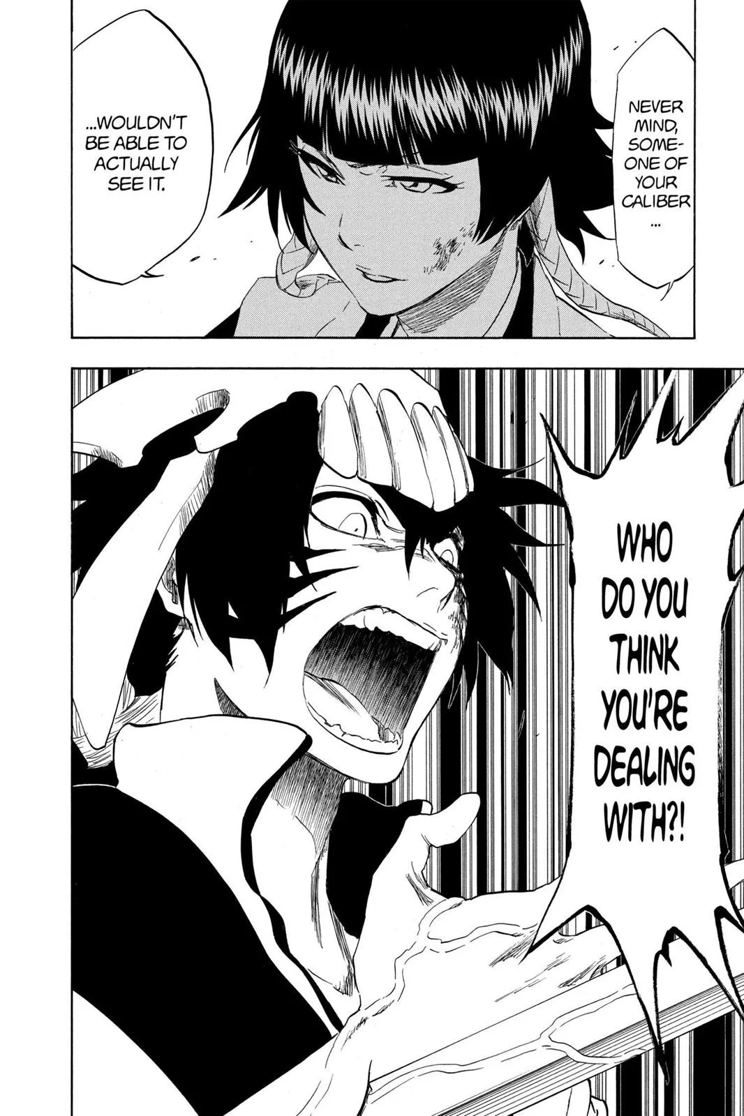 Bleach - Chapter 333 - Page 6