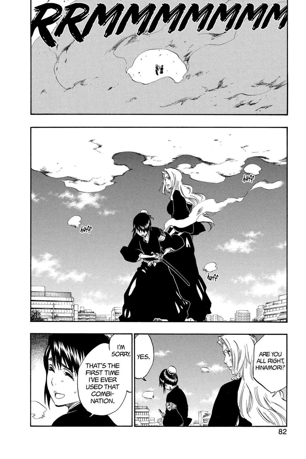 Bleach - Chapter 335 - Page 15