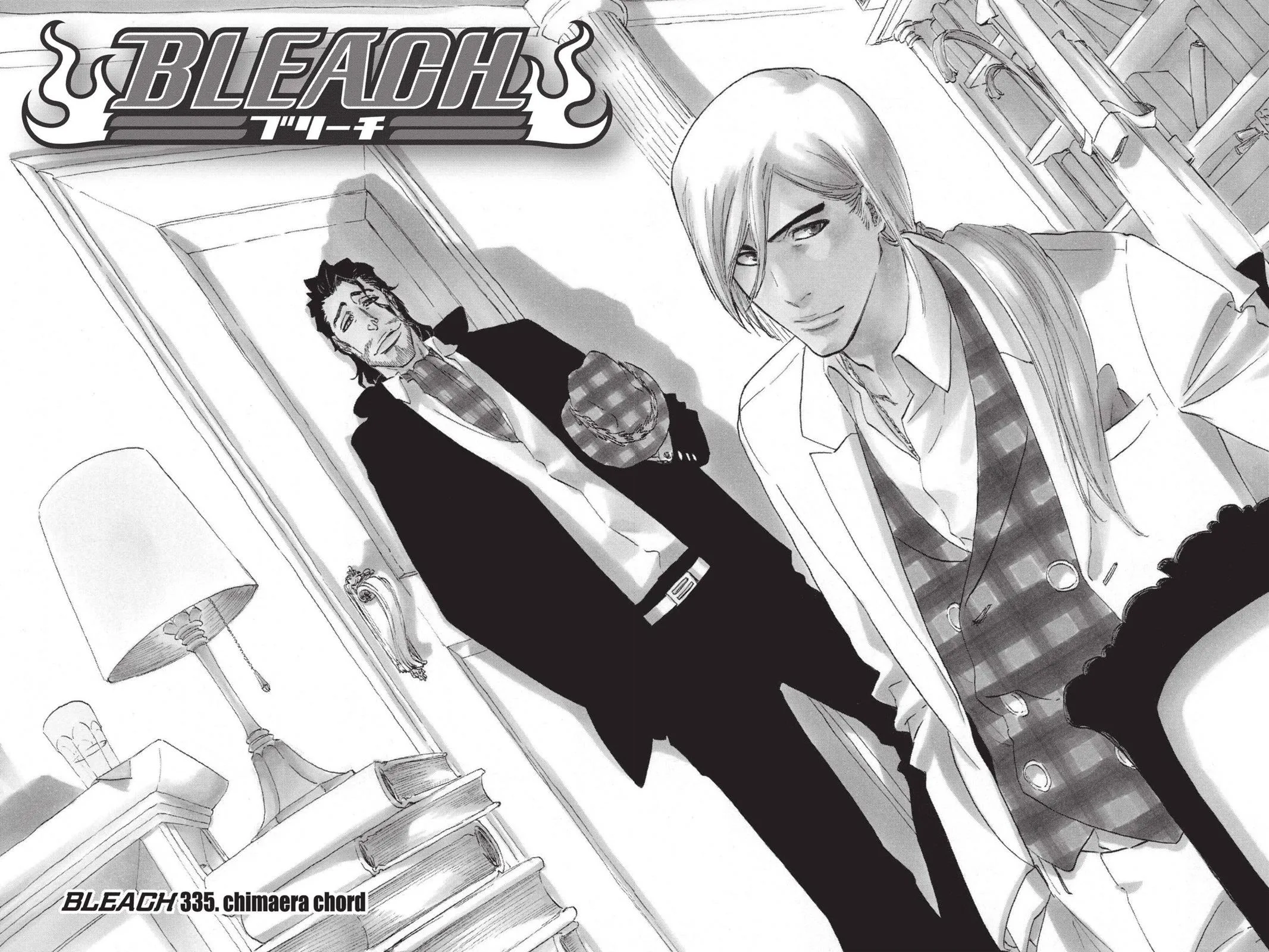 Bleach - Chapter 335 - Page 2