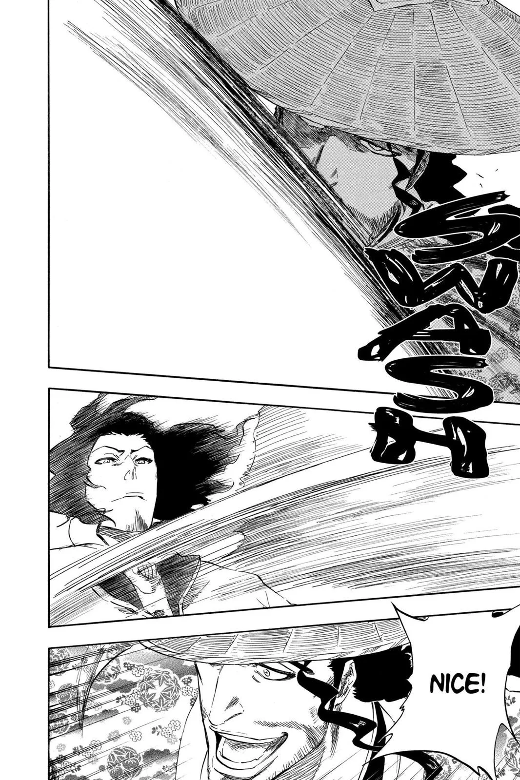 Bleach - Chapter 335 - Page 7