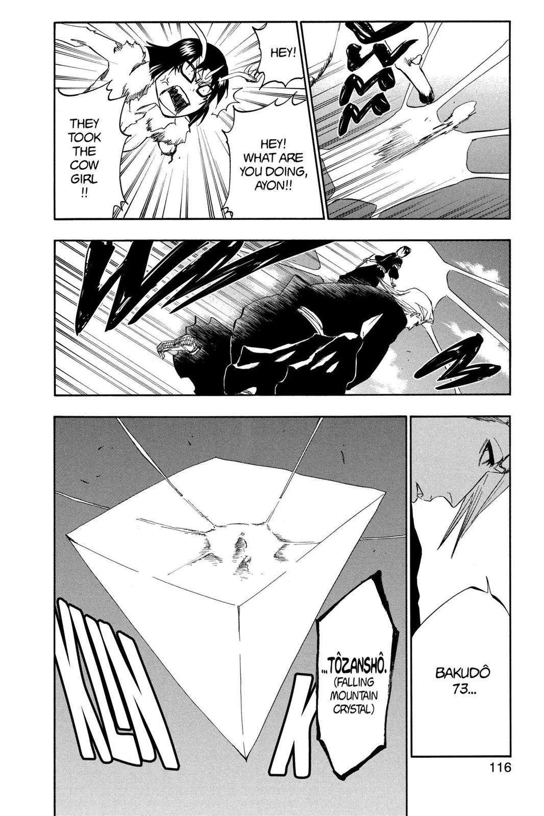 Bleach - Chapter 337 - Page 6