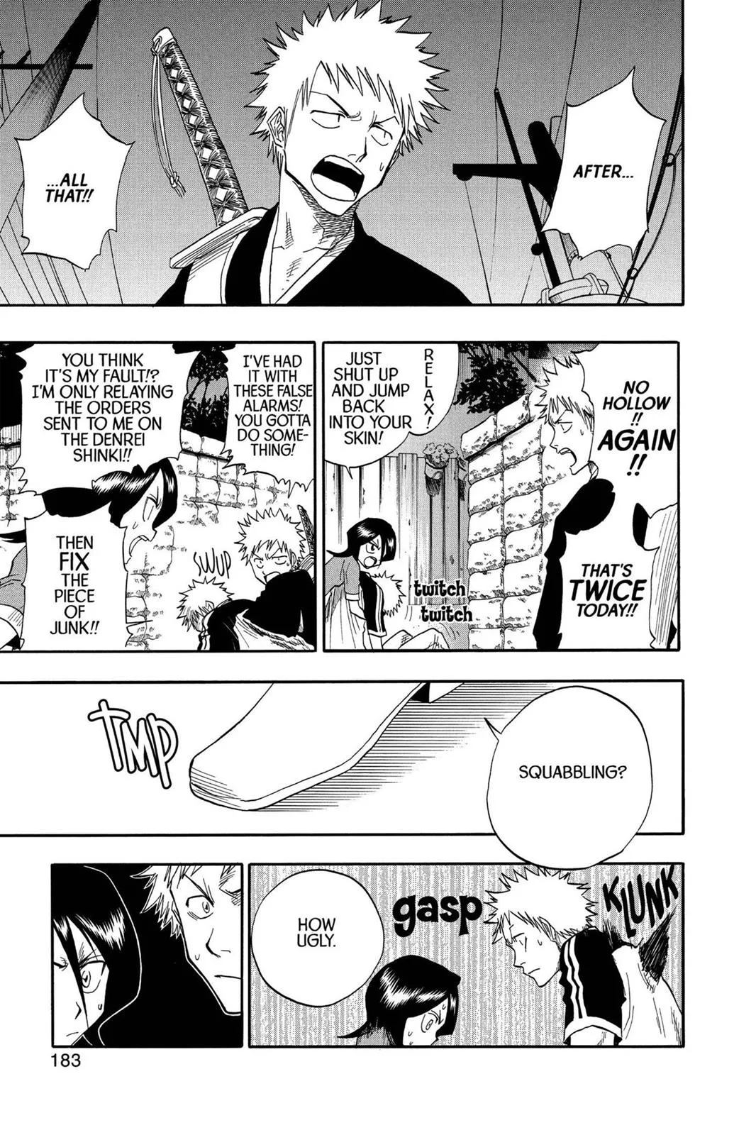 Bleach - Chapter 34 - Page 15