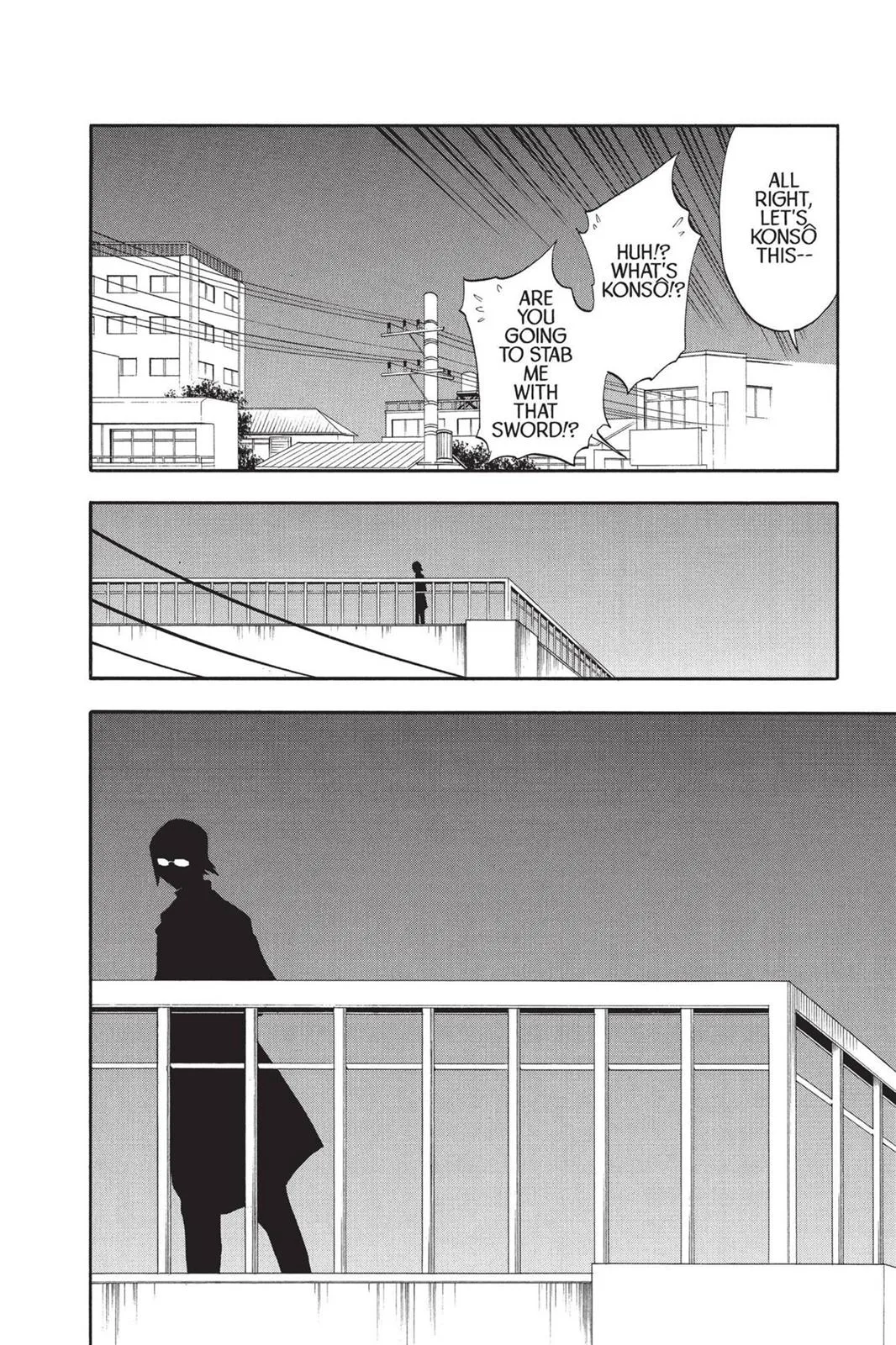 Bleach - Chapter 34 - Page 4