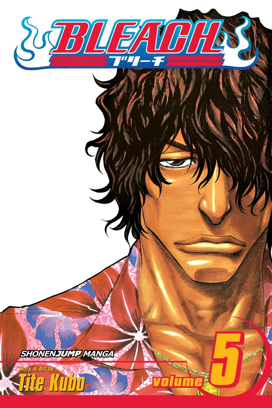 Bleach - Chapter 35 - Page 1