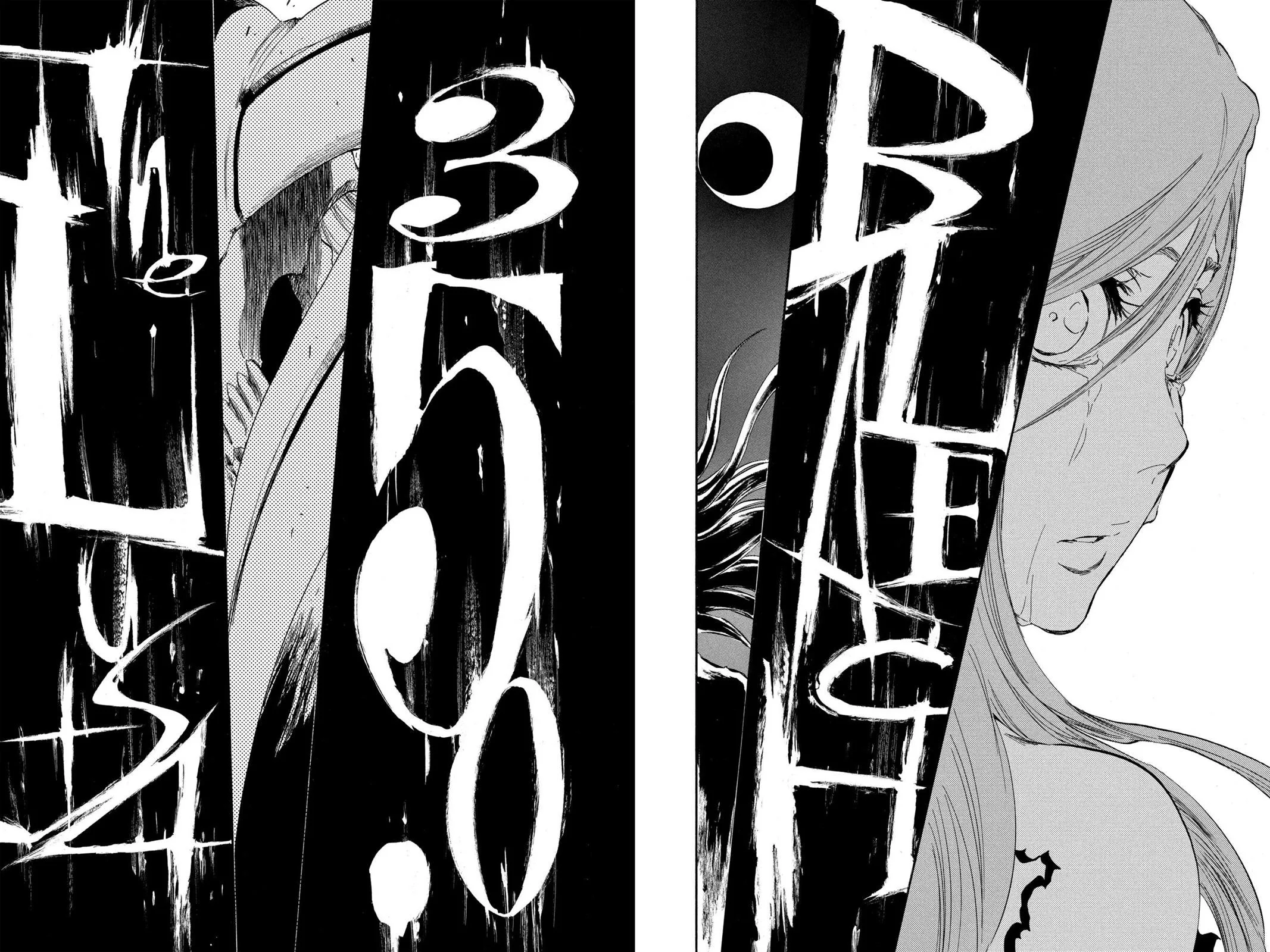 Bleach - Chapter 350 - Page 12