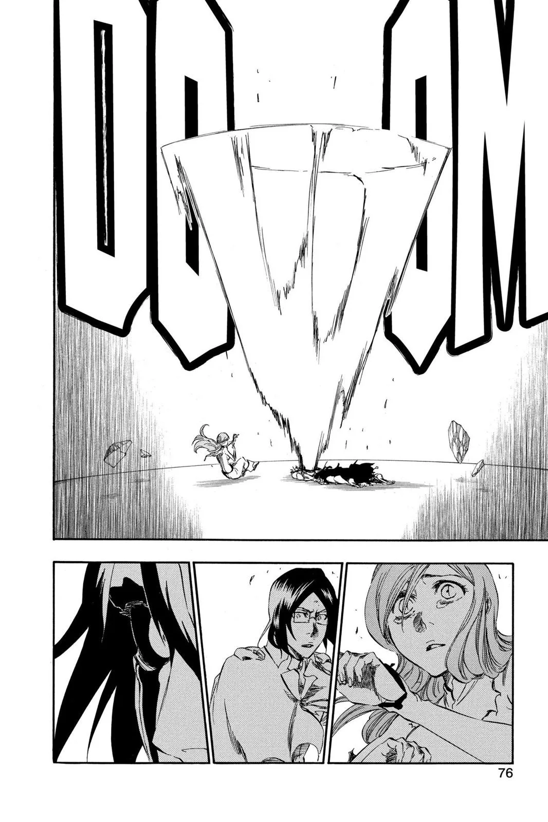 Bleach - Chapter 353 - Page 8