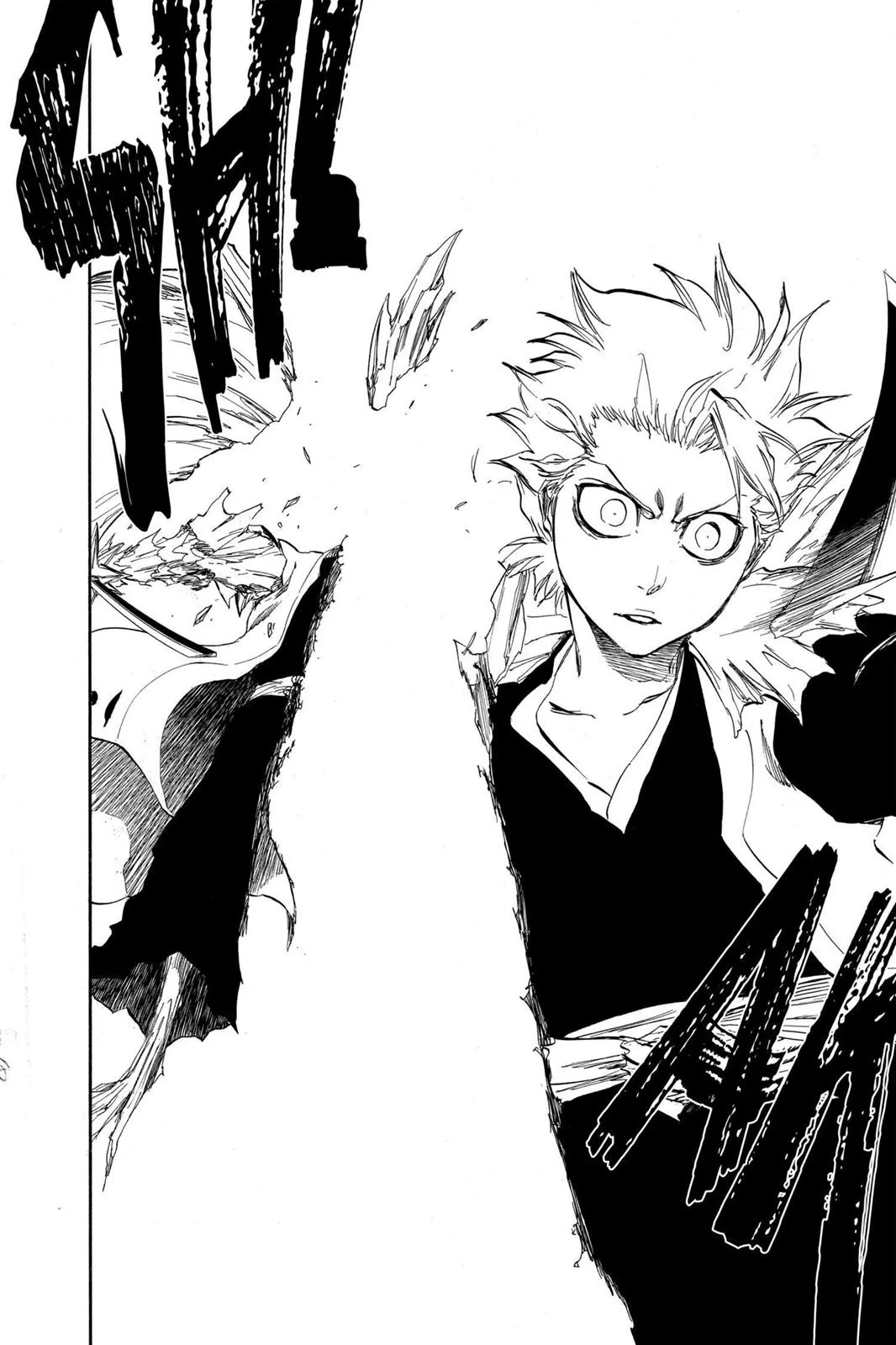 Bleach - Chapter 355 - Page 17
