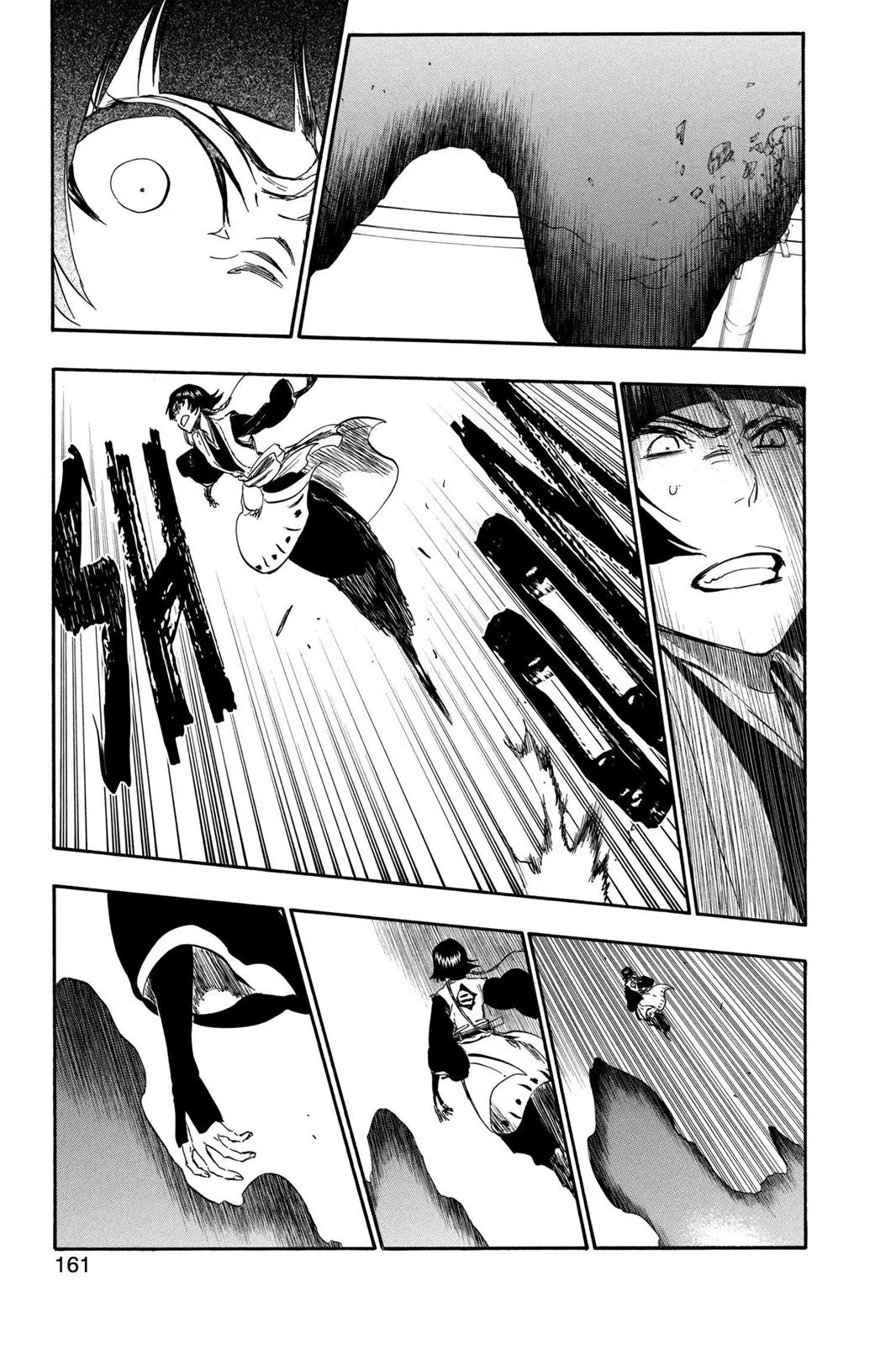 Bleach - Chapter 357 - Page 8