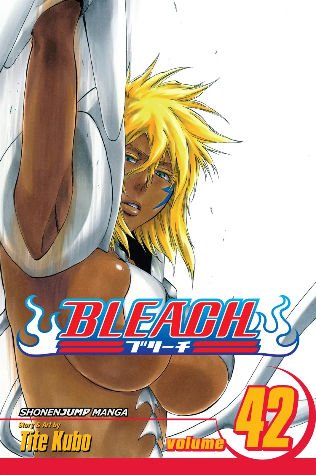 Bleach - Chapter 359 - Page 1