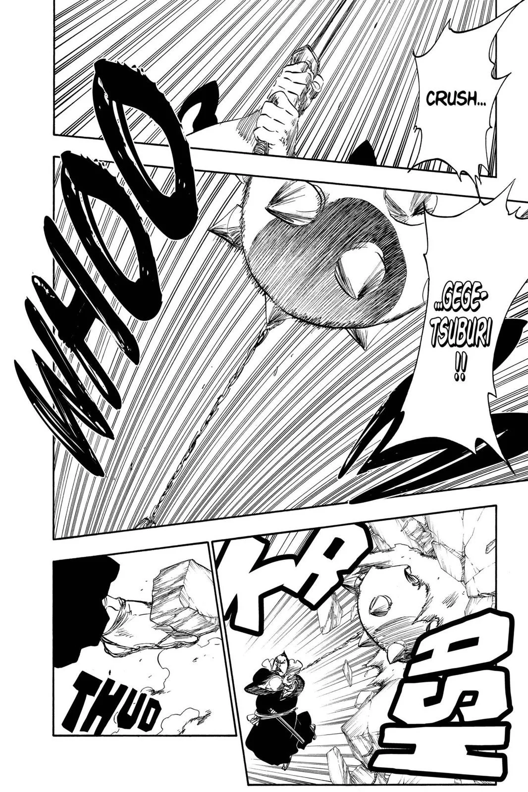 Bleach - Chapter 360 - Page 6