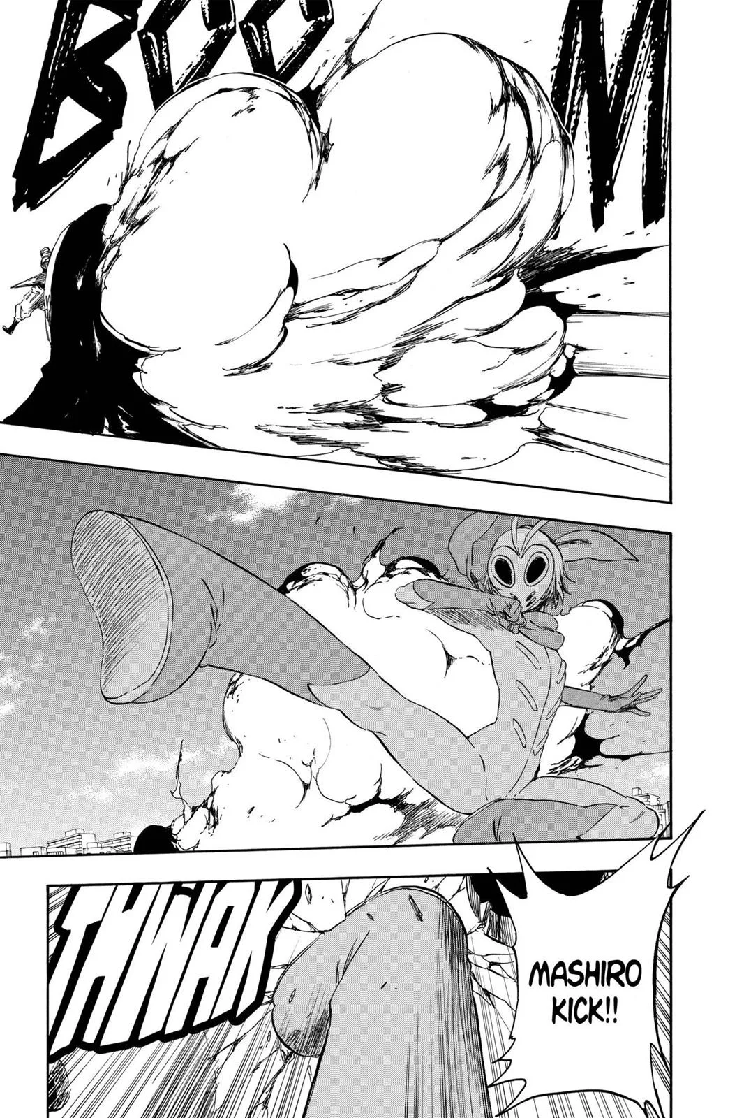 Bleach - Chapter 366 - Page 7