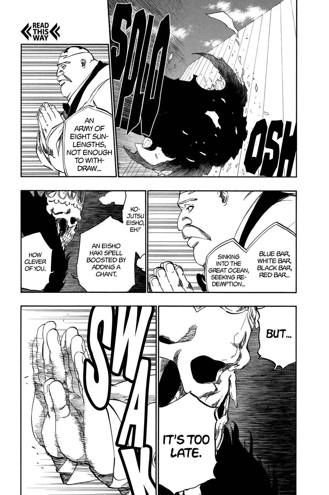 Bleach - Chapter 369 - Page 7
