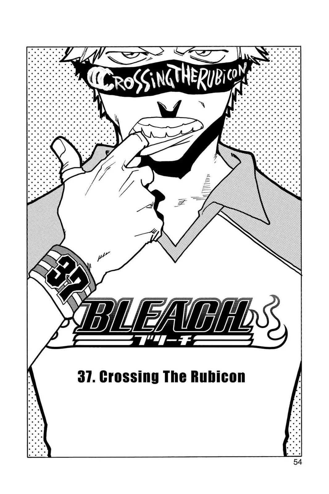 Bleach - Chapter 37 - Page 8