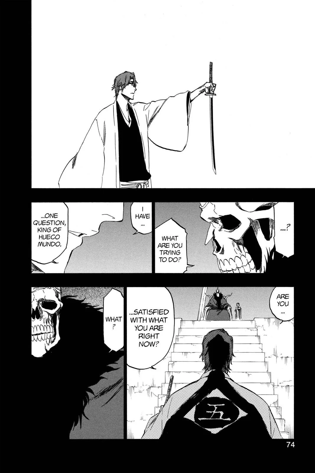 Bleach - Chapter 371 - Page 8