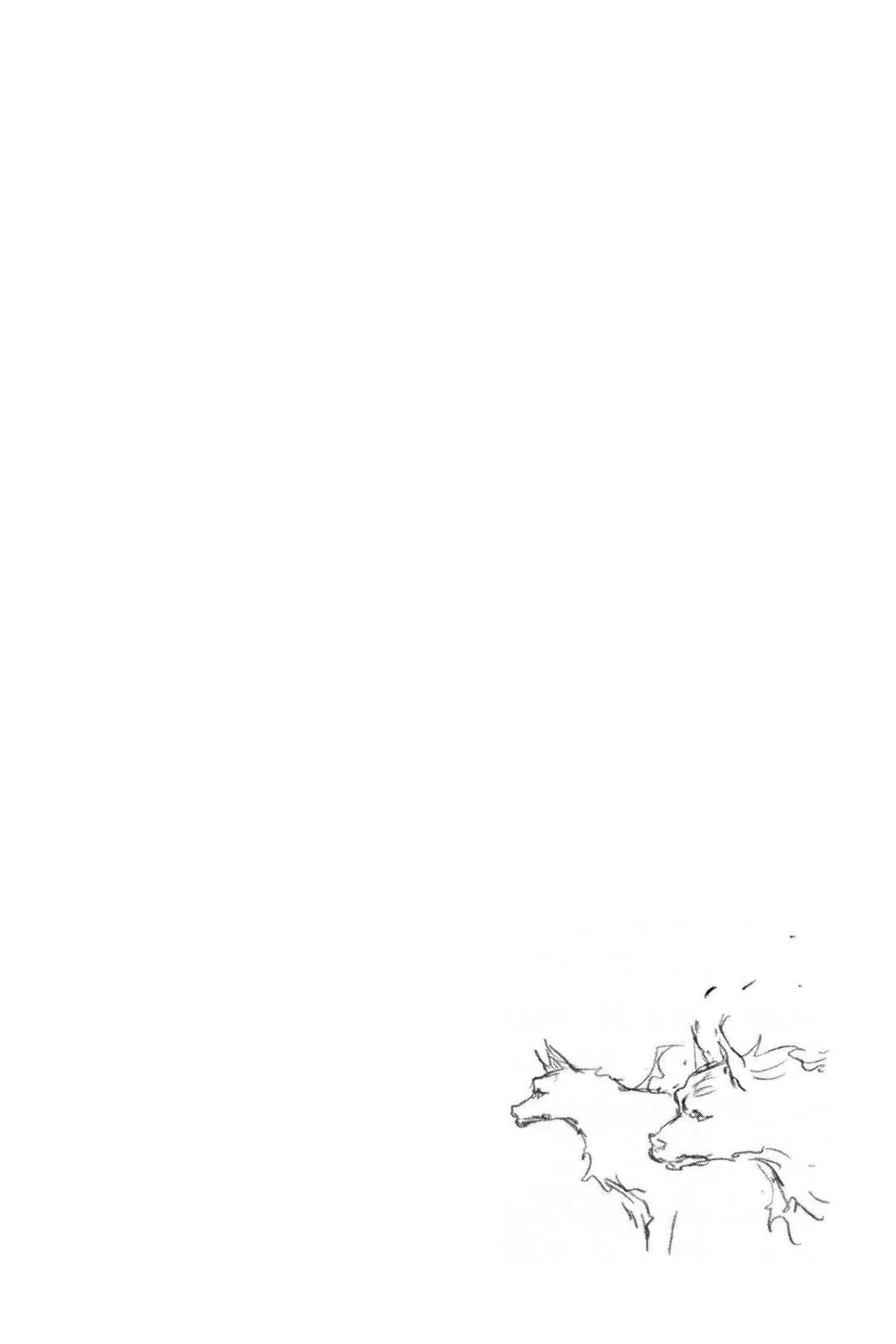Bleach - Chapter 372 - Page 18