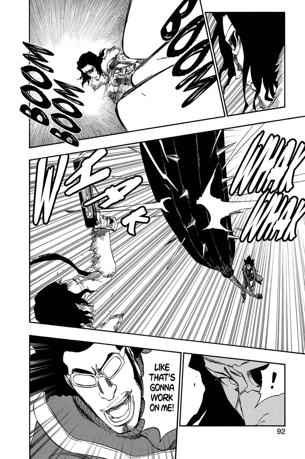 Bleach - Chapter 372 - Page 6