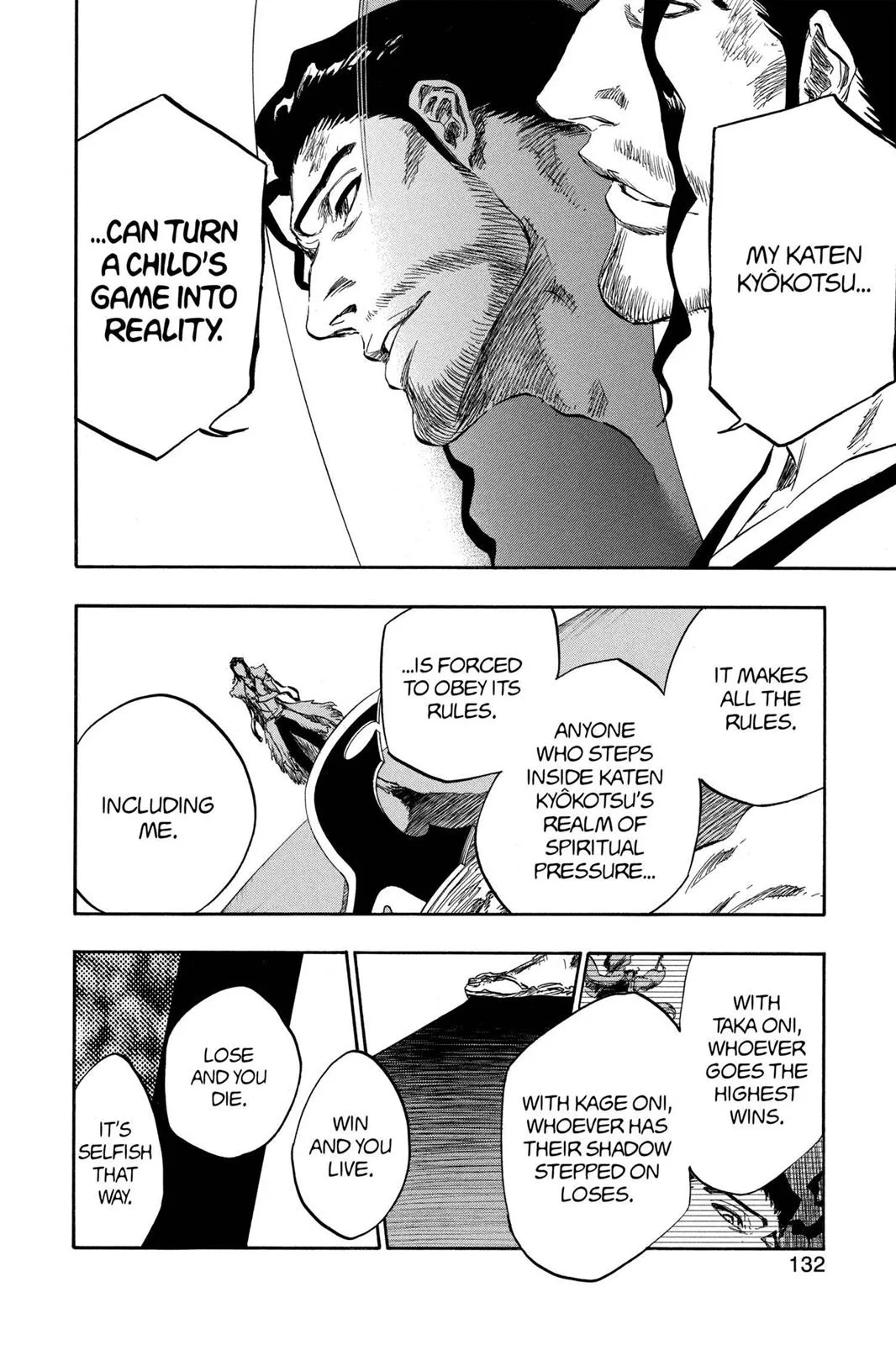 Bleach - Chapter 374 - Page 6