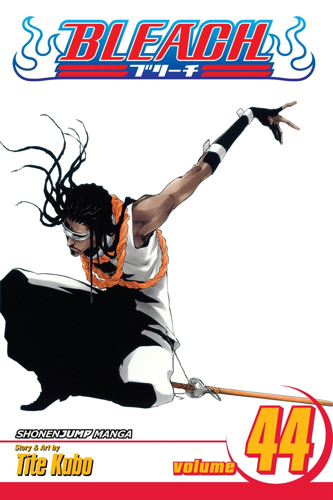 Bleach - Chapter 378 - Page 1