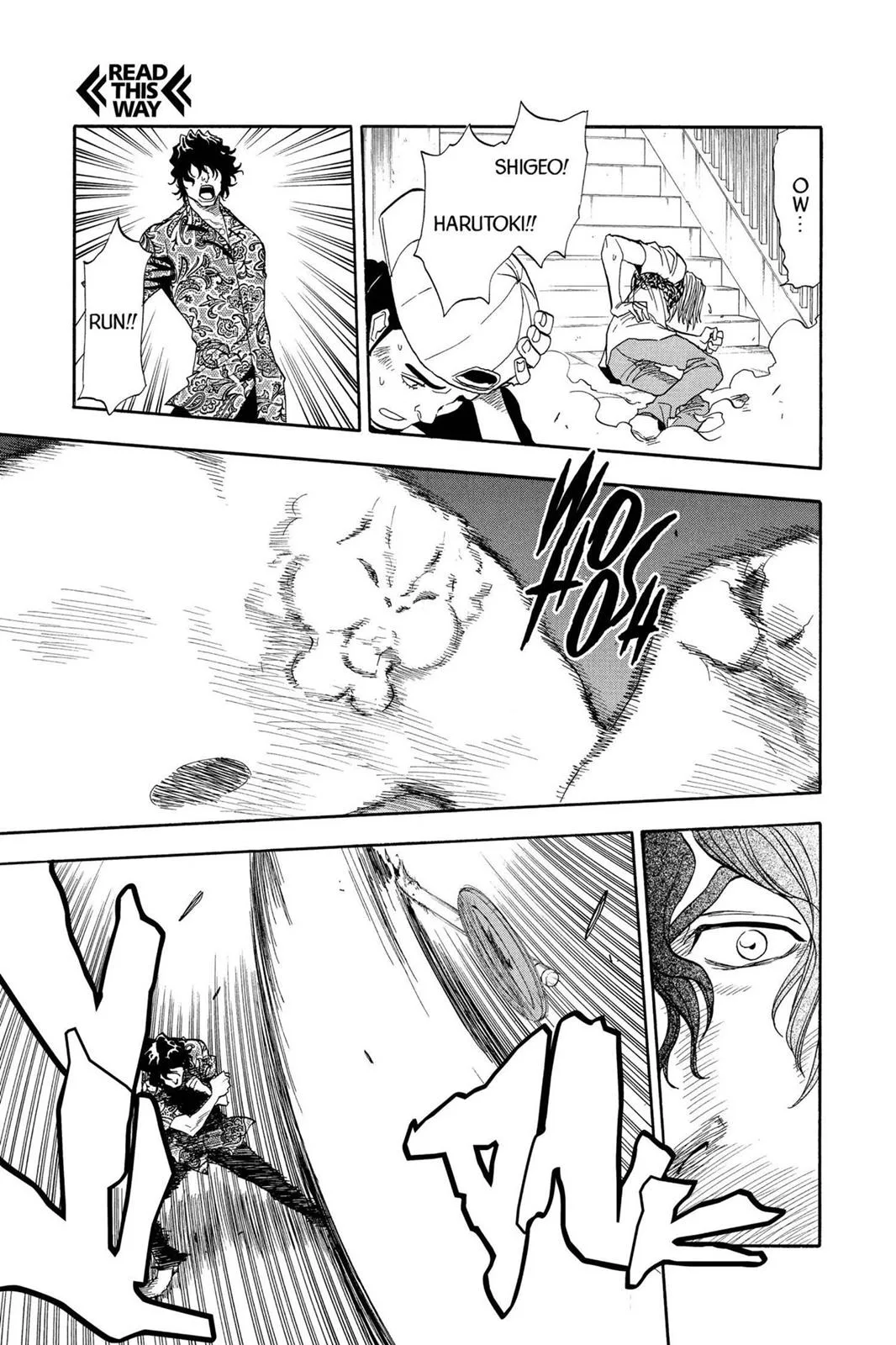 Bleach - Chapter 38 - Page 13