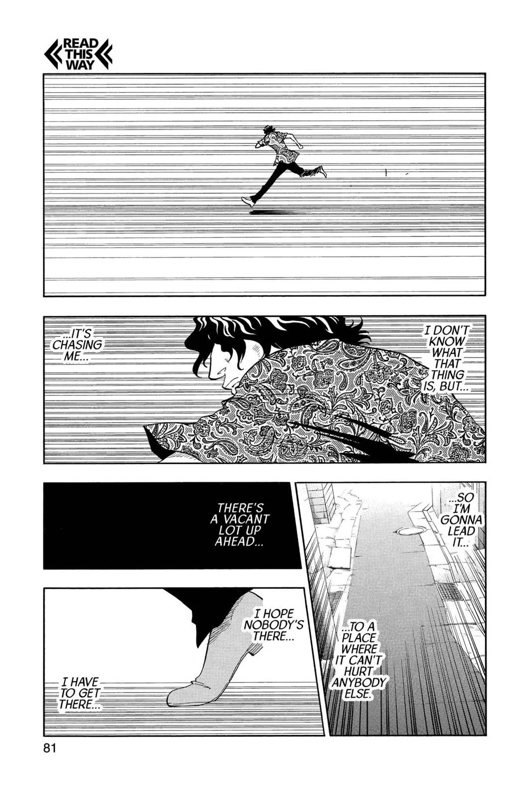 Bleach - Chapter 38 - Page 15