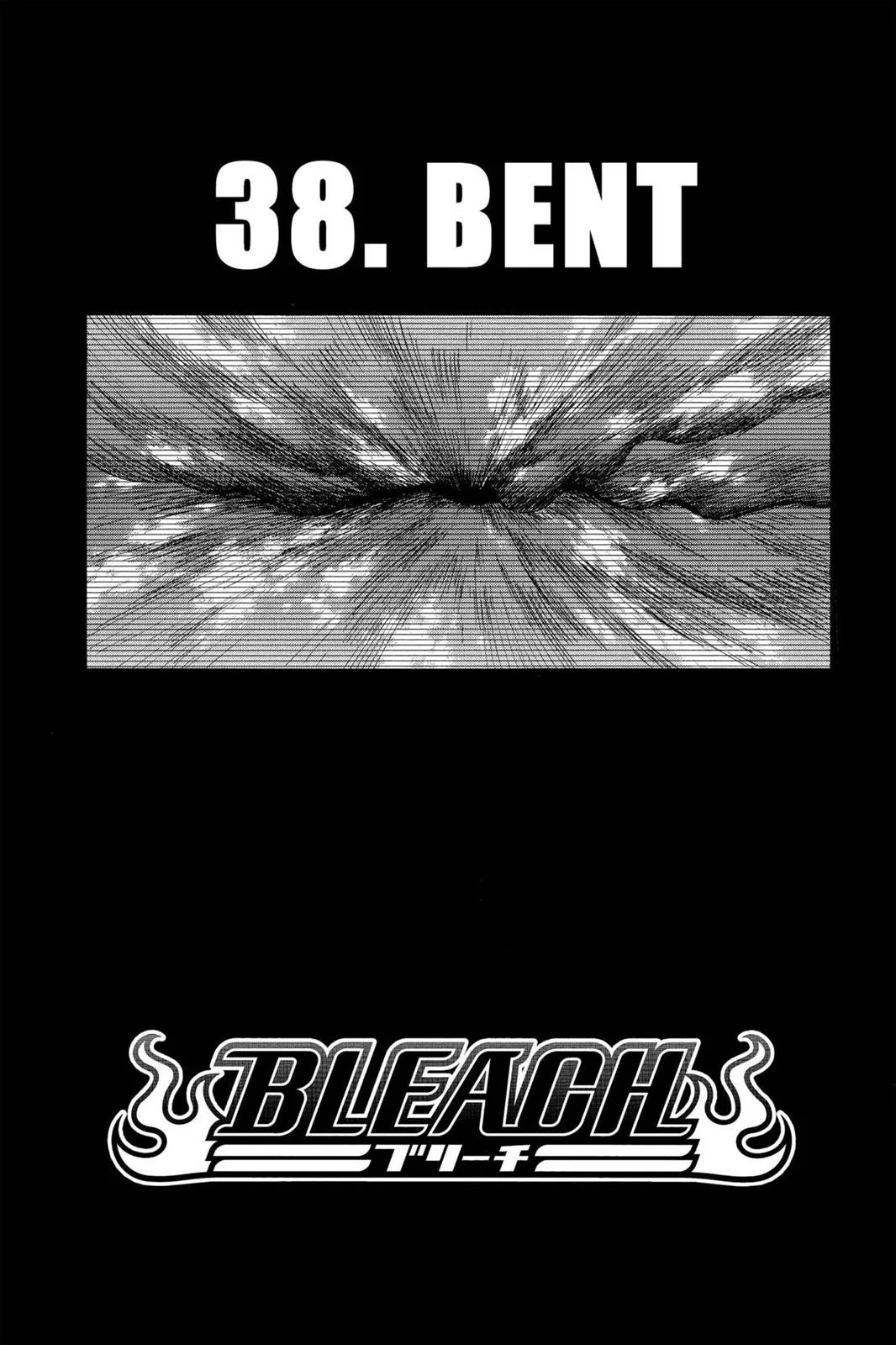 Bleach - Chapter 38 - Page 6