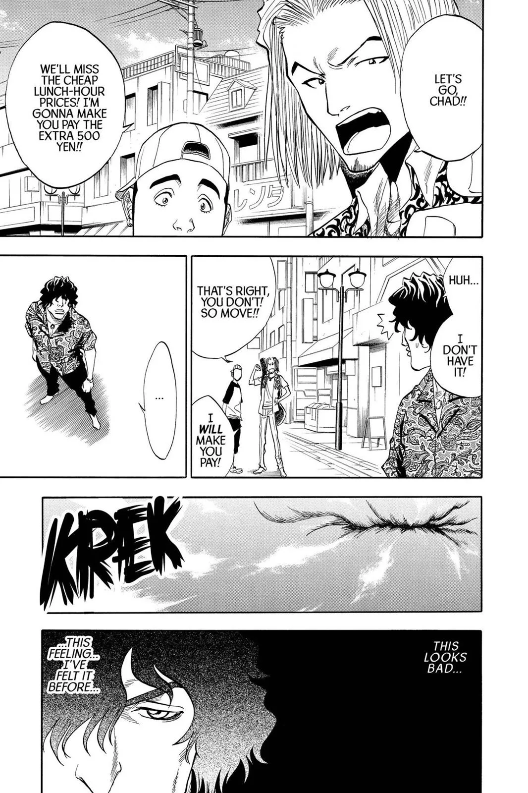 Bleach - Chapter 38 - Page 7