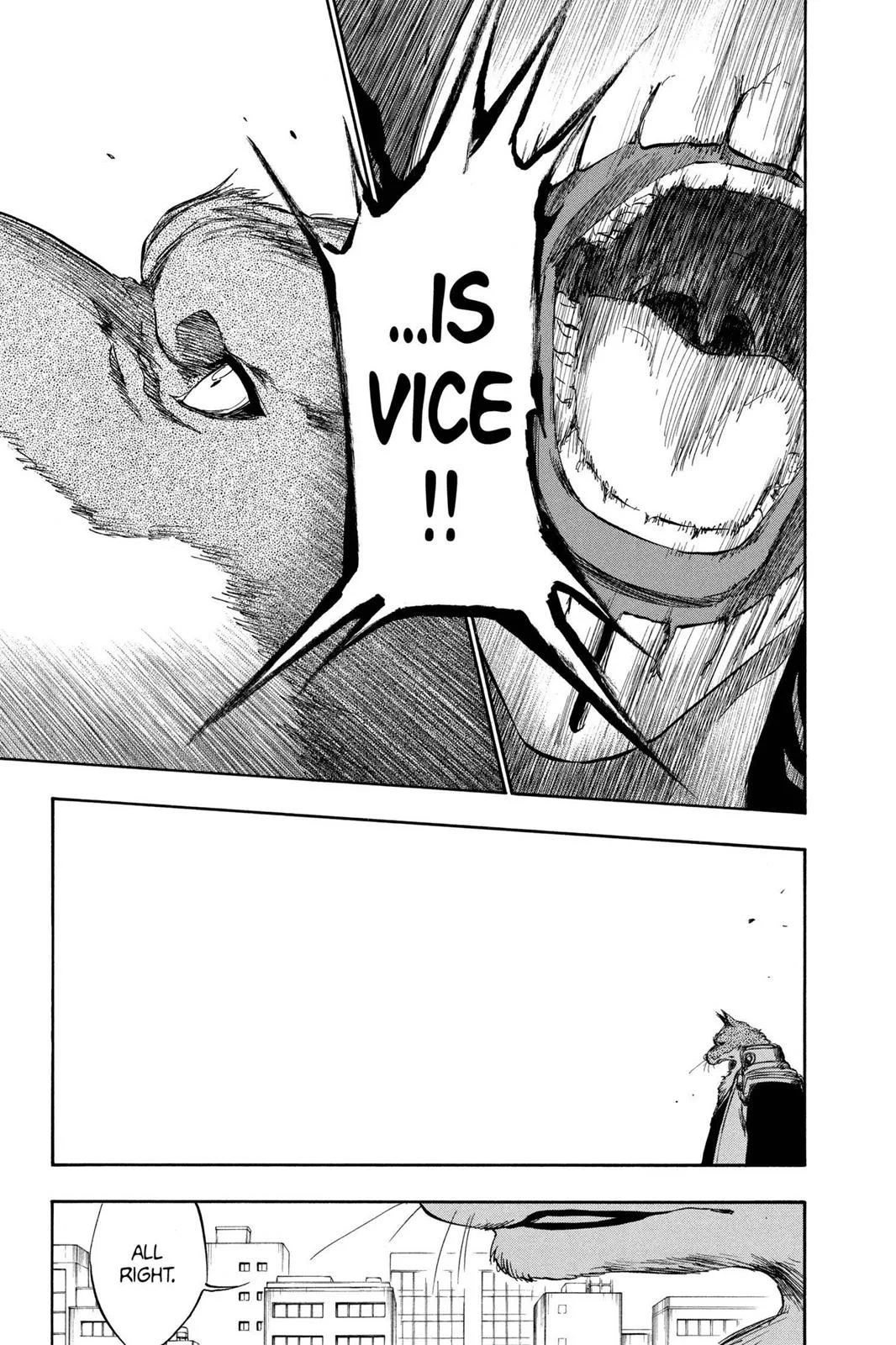 Bleach - Chapter 385 - Page 15