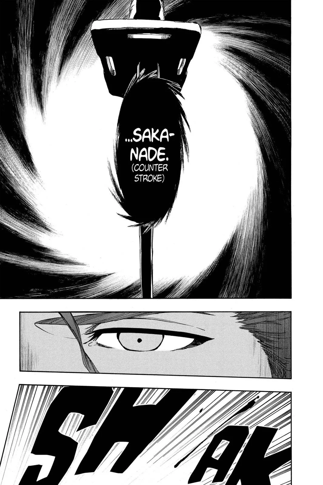 Bleach - Chapter 385 - Page 7