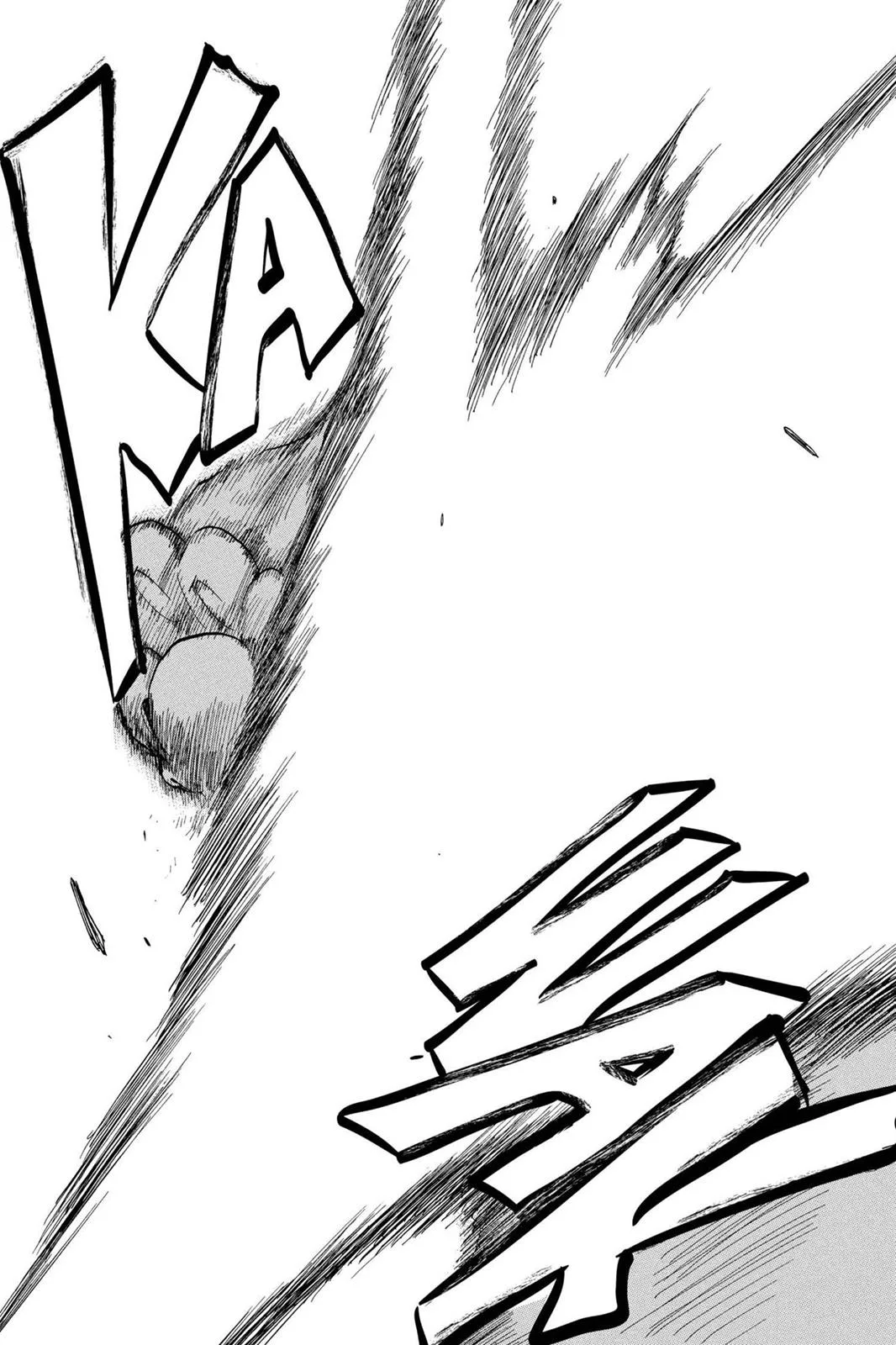 Bleach - Chapter 39 - Page 17