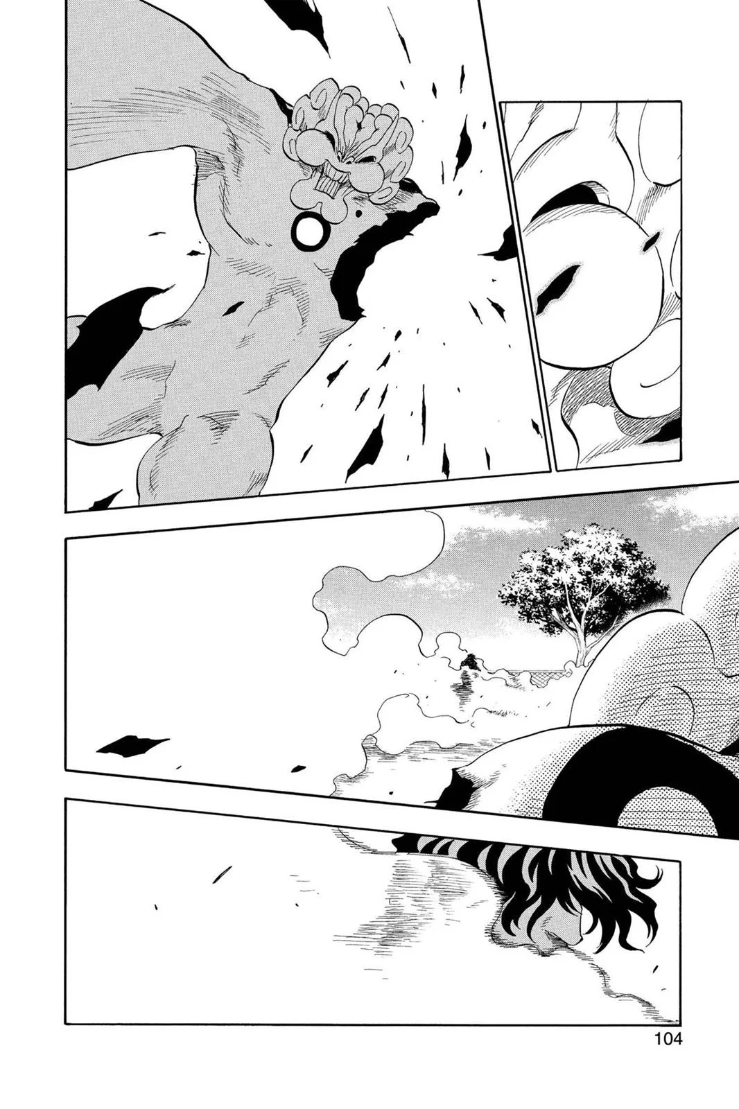 Bleach - Chapter 39 - Page 18