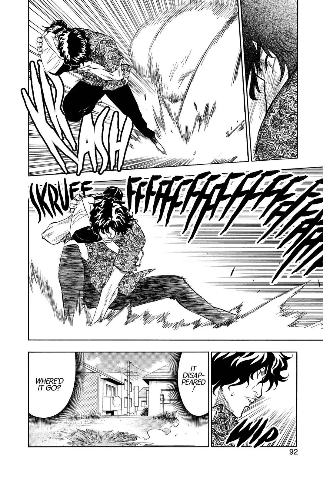 Bleach - Chapter 39 - Page 6