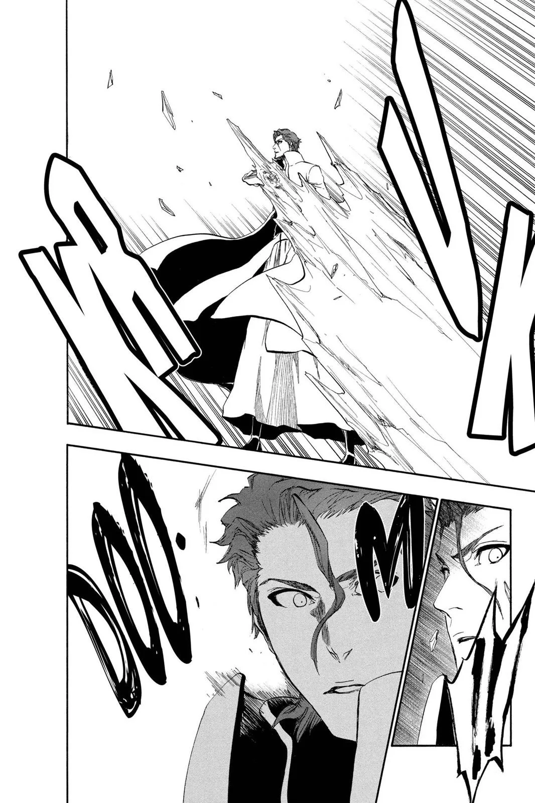 Bleach - Chapter 391 - Page 12