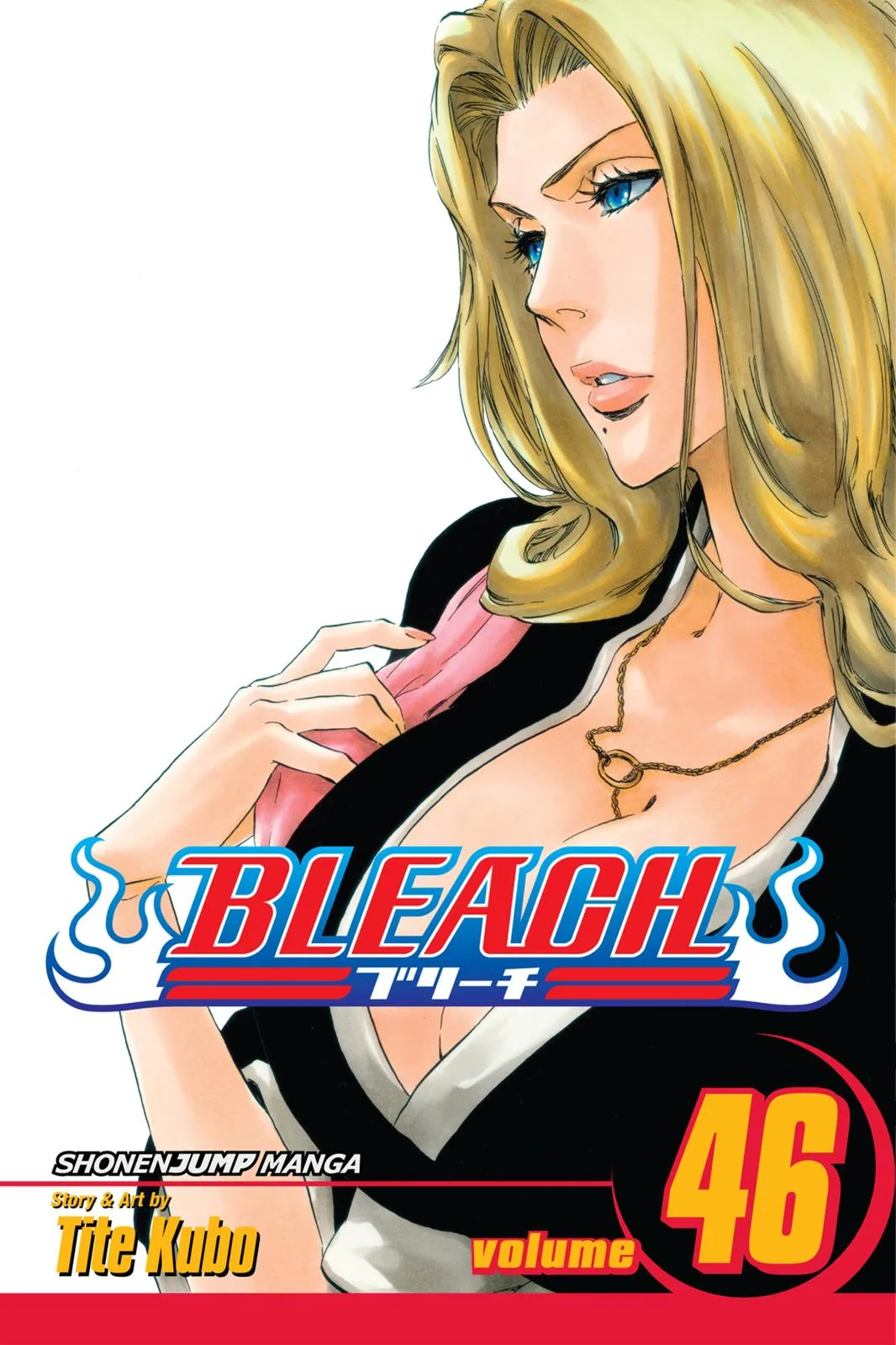 Bleach - Chapter 396 - Page 1