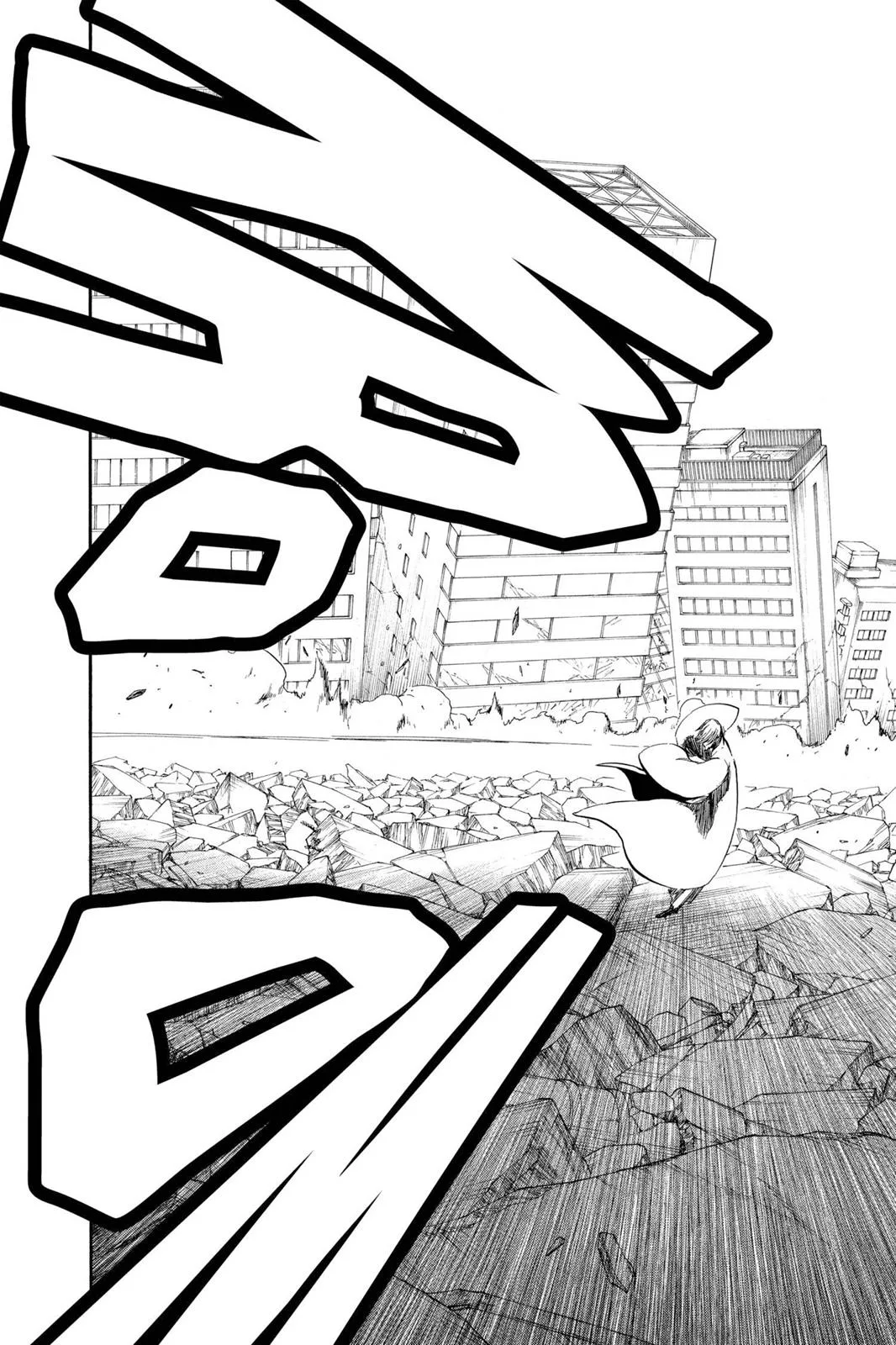 Bleach - Chapter 399 - Page 15