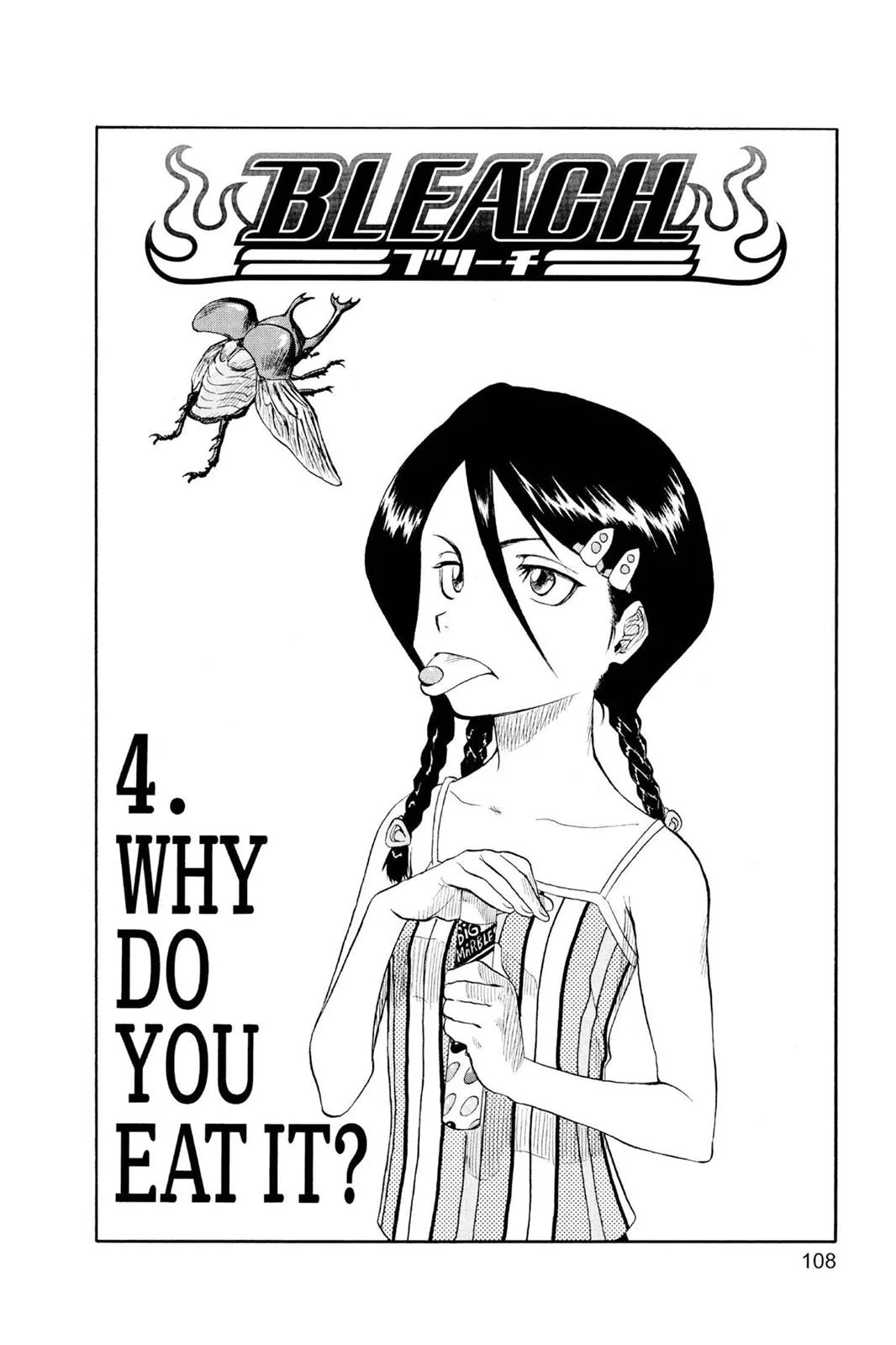 Bleach - Chapter 4 - Page 2
