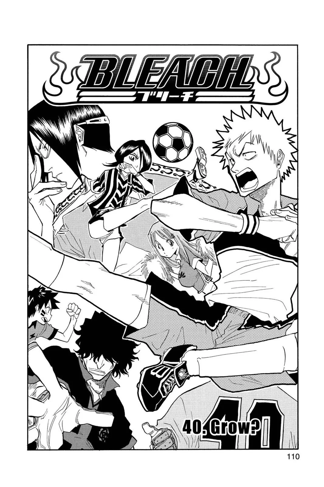 Bleach - Chapter 40 - Page 4