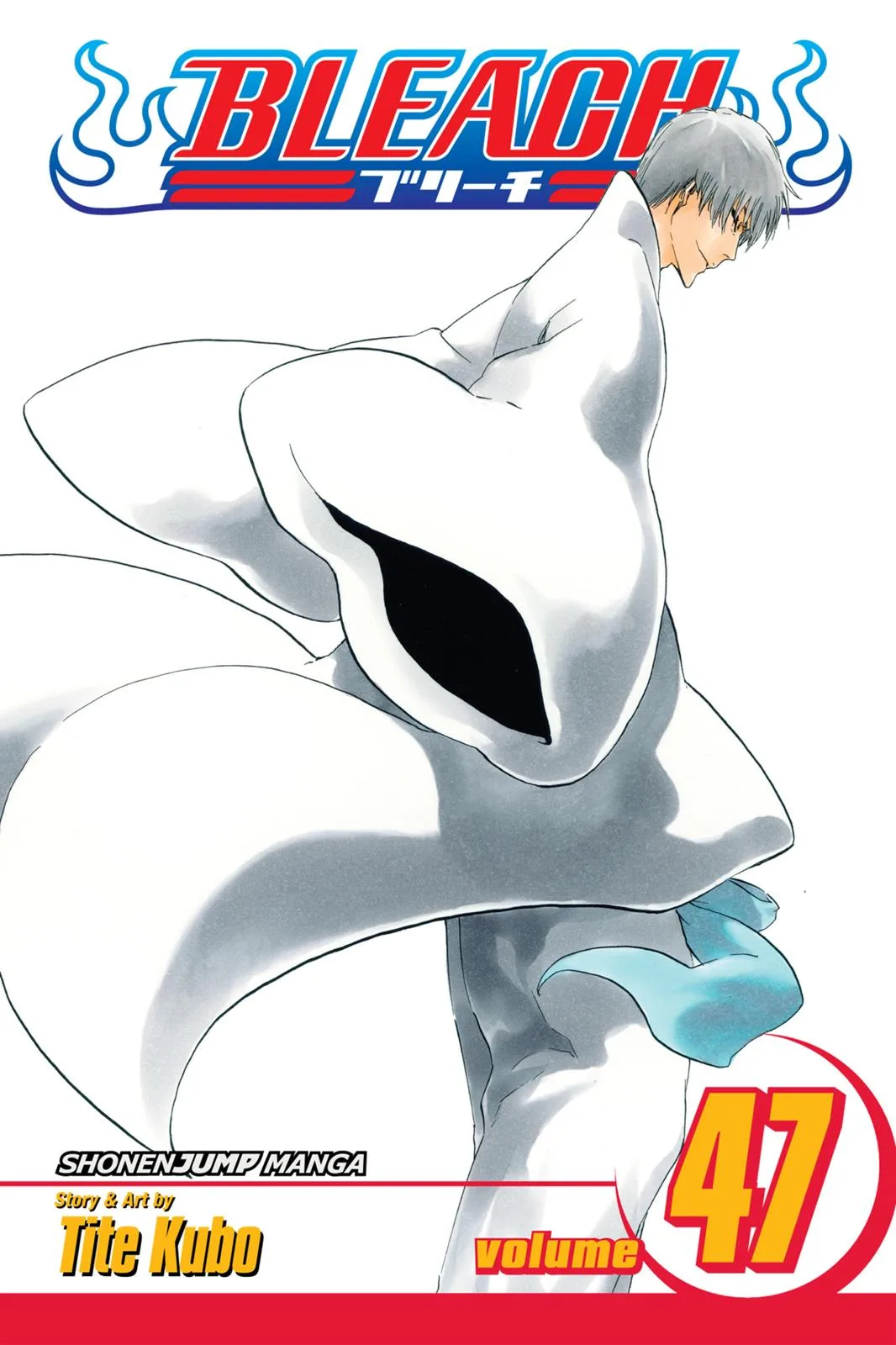 Bleach - Chapter 405 - Page 1