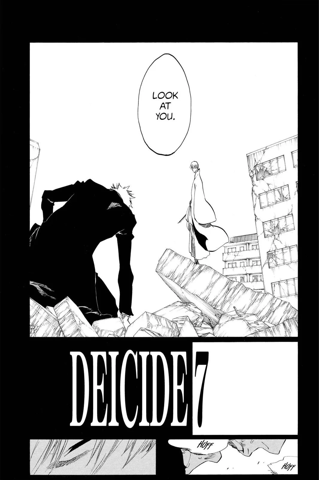 Bleach - Chapter 405 - Page 9
