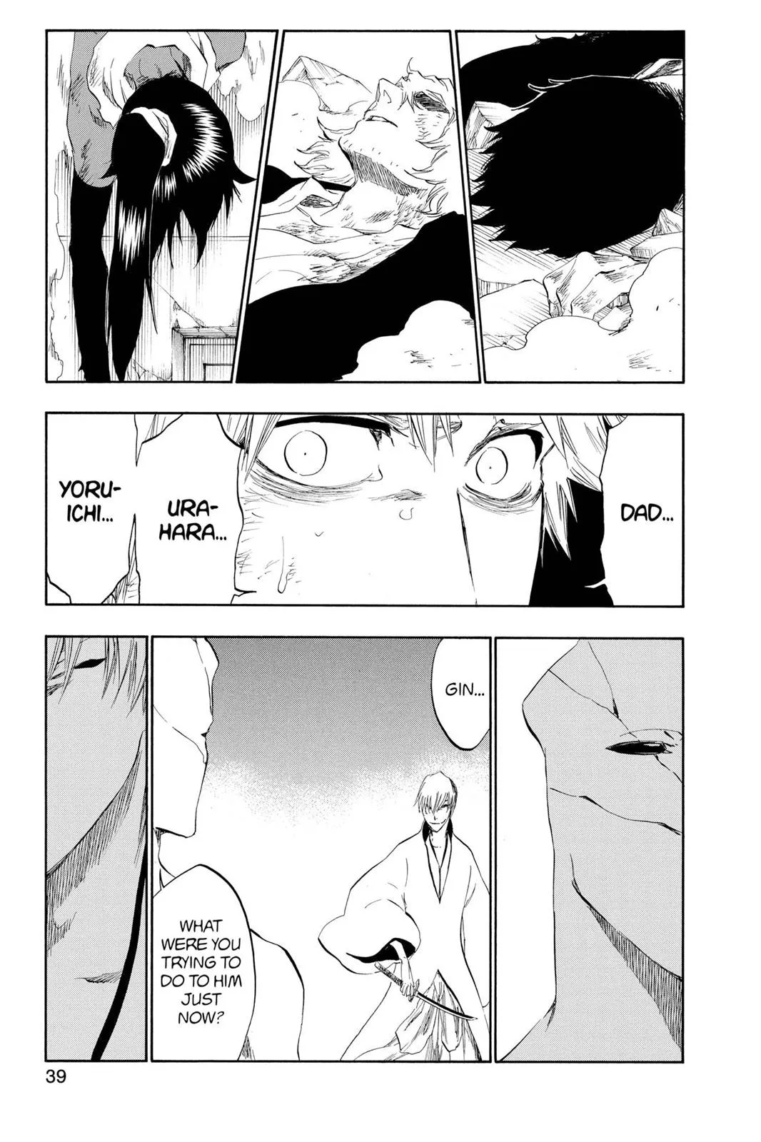 Bleach - Chapter 406 - Page 13