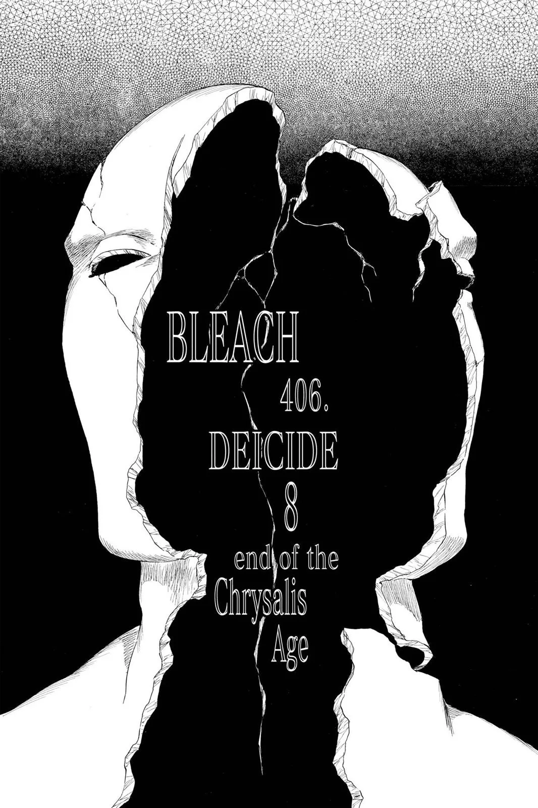 Bleach - Chapter 406 - Page 6