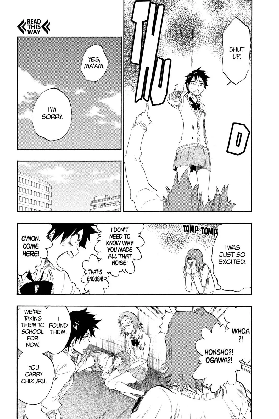 Bleach - Chapter 408 - Page 15