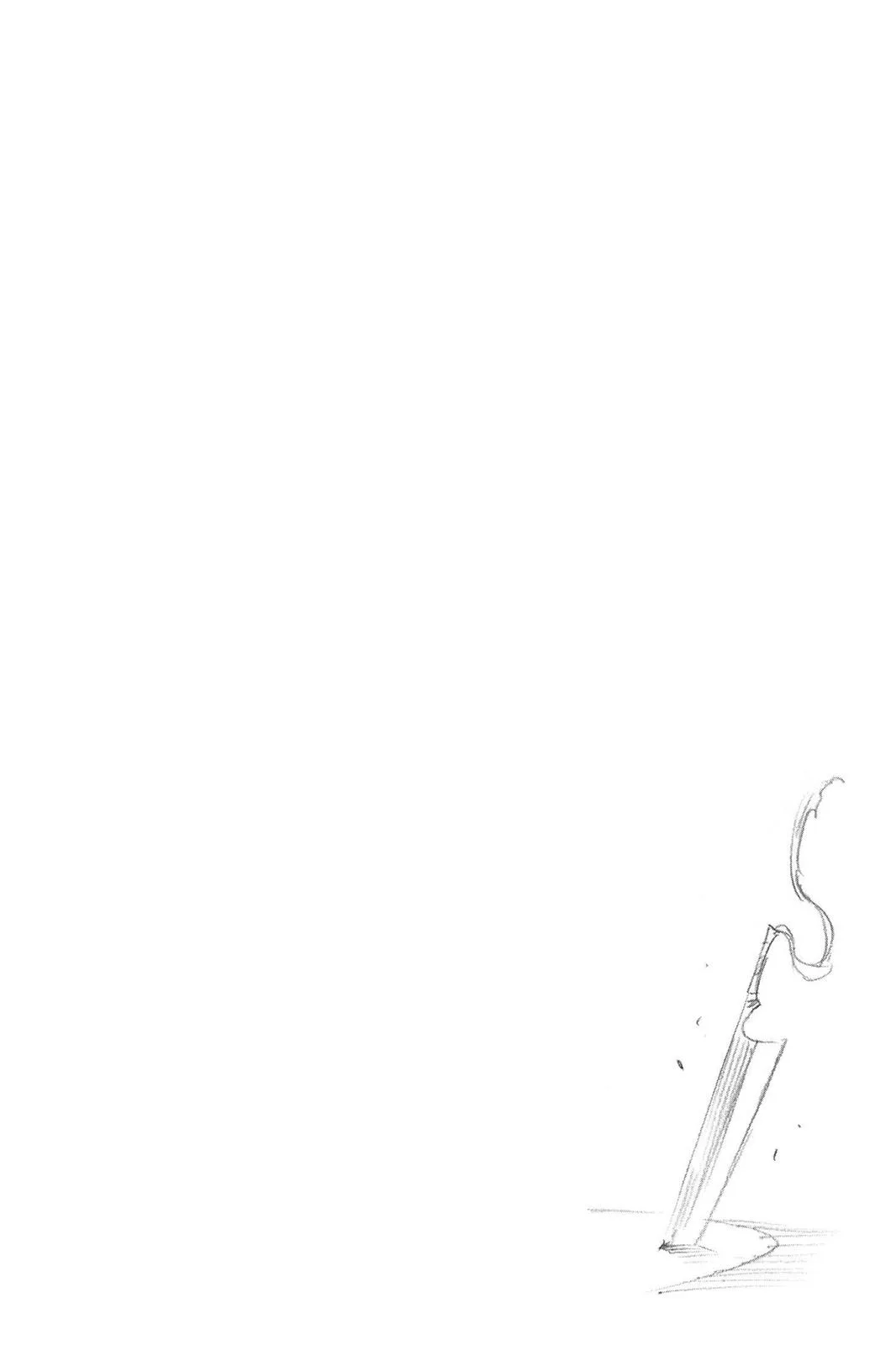 Bleach - Chapter 408 - Page 20