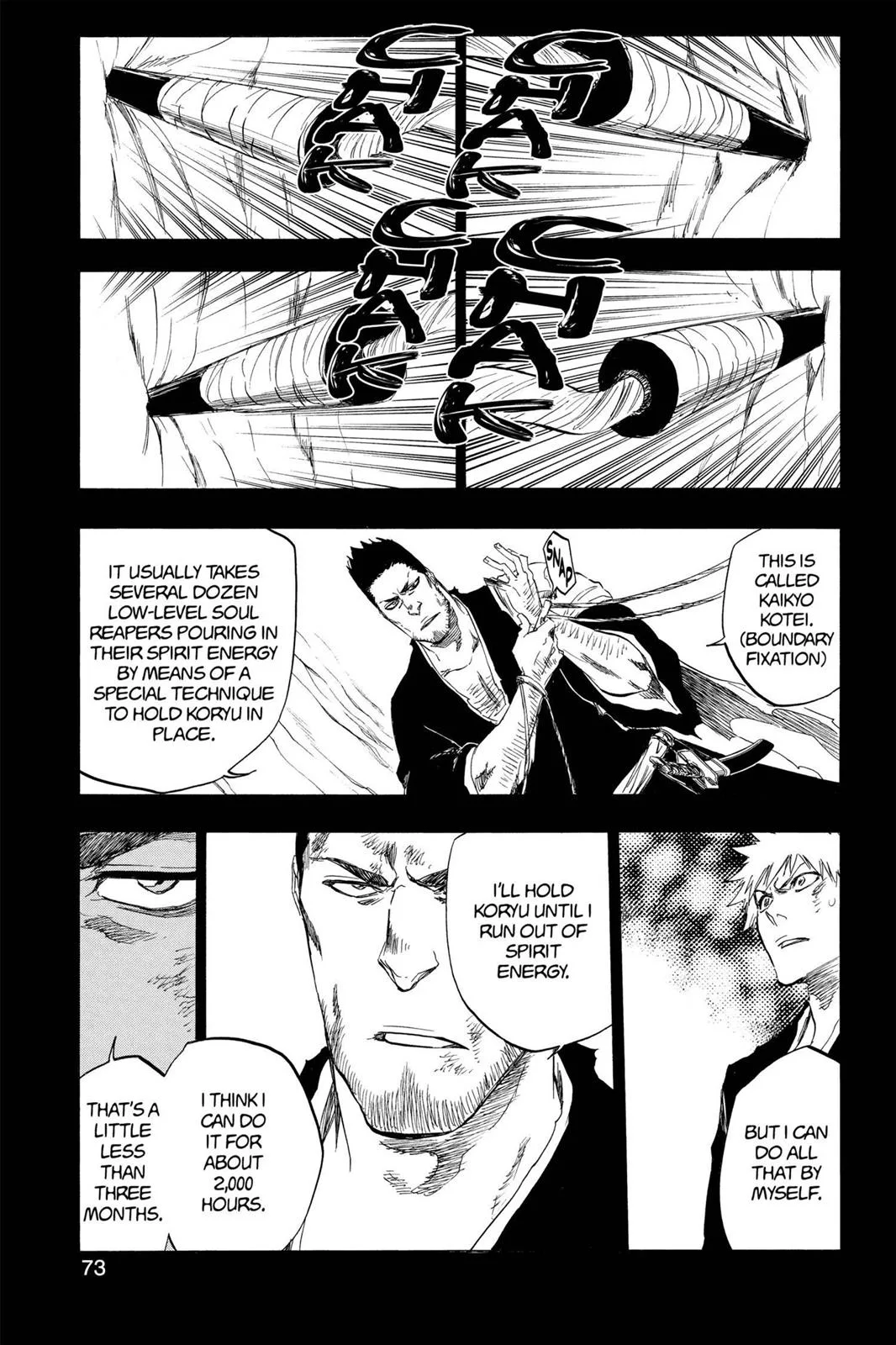 Bleach - Chapter 408 - Page 7