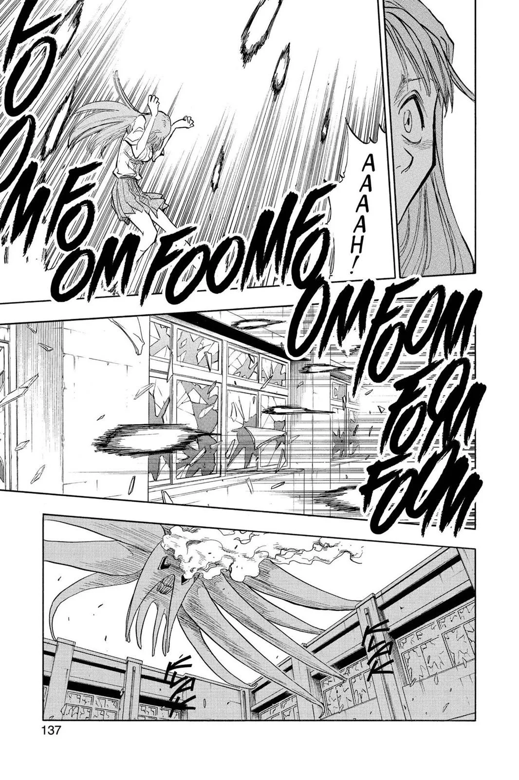 Bleach - Chapter 41 - Page 11